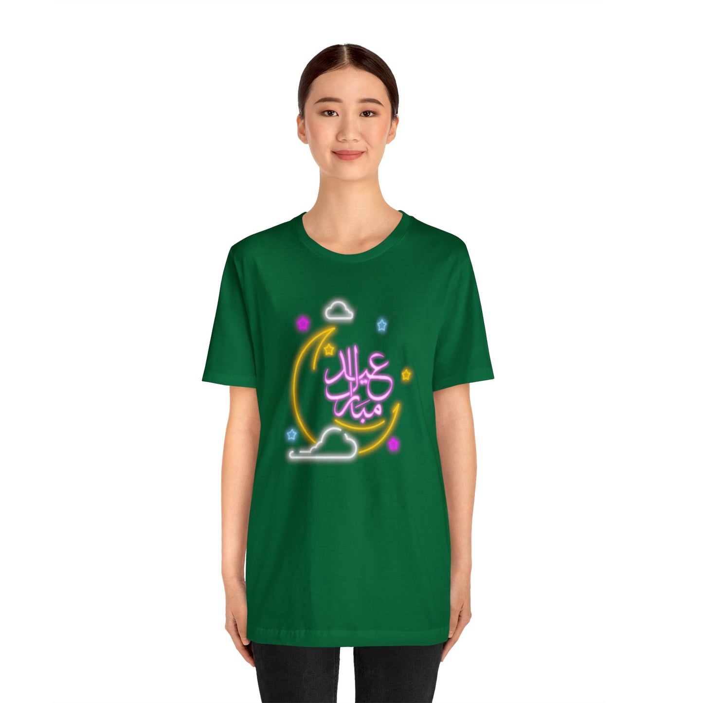 Eid Mubarak Short Sleeve Tee