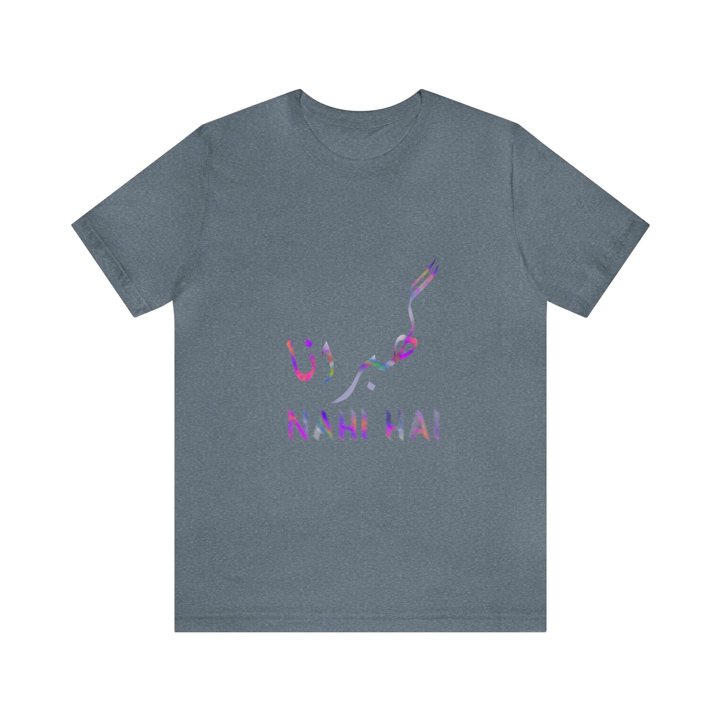Ghabrana Nahi Hai Jersey Short Sleeve Tee