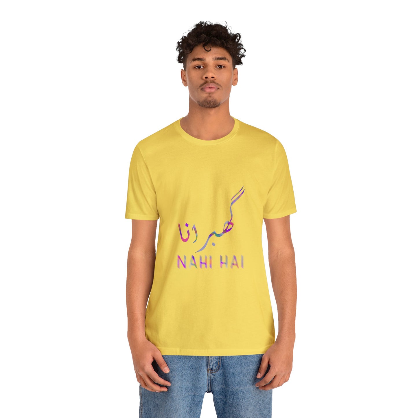 Ghabrana Nahi Hai Jersey Short Sleeve Tee