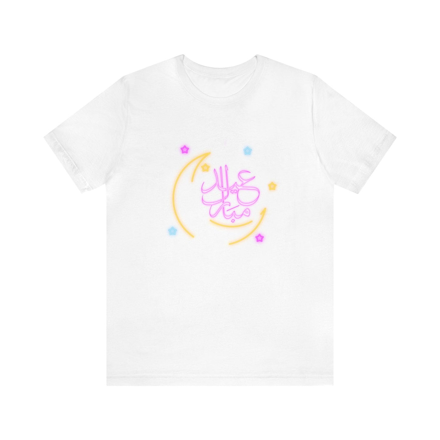 Eid Mubarak Short Sleeve Tee