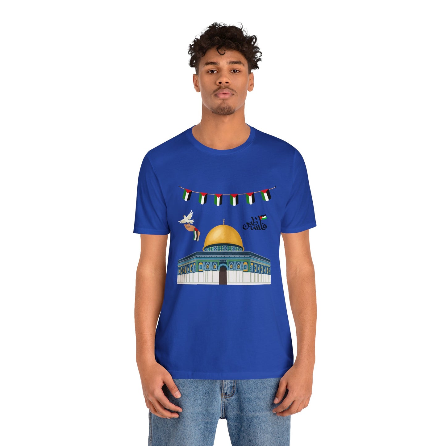Palestine Unisex Jersey Short Sleeve Tee