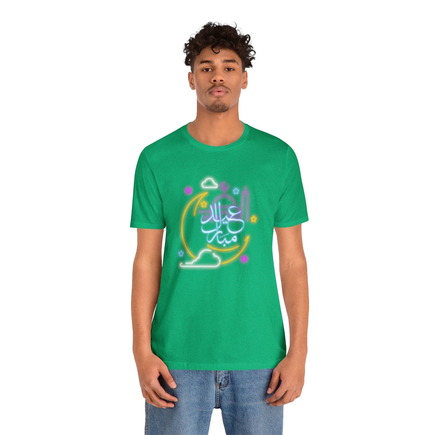 Eid Mubarak Short Sleeve Tee