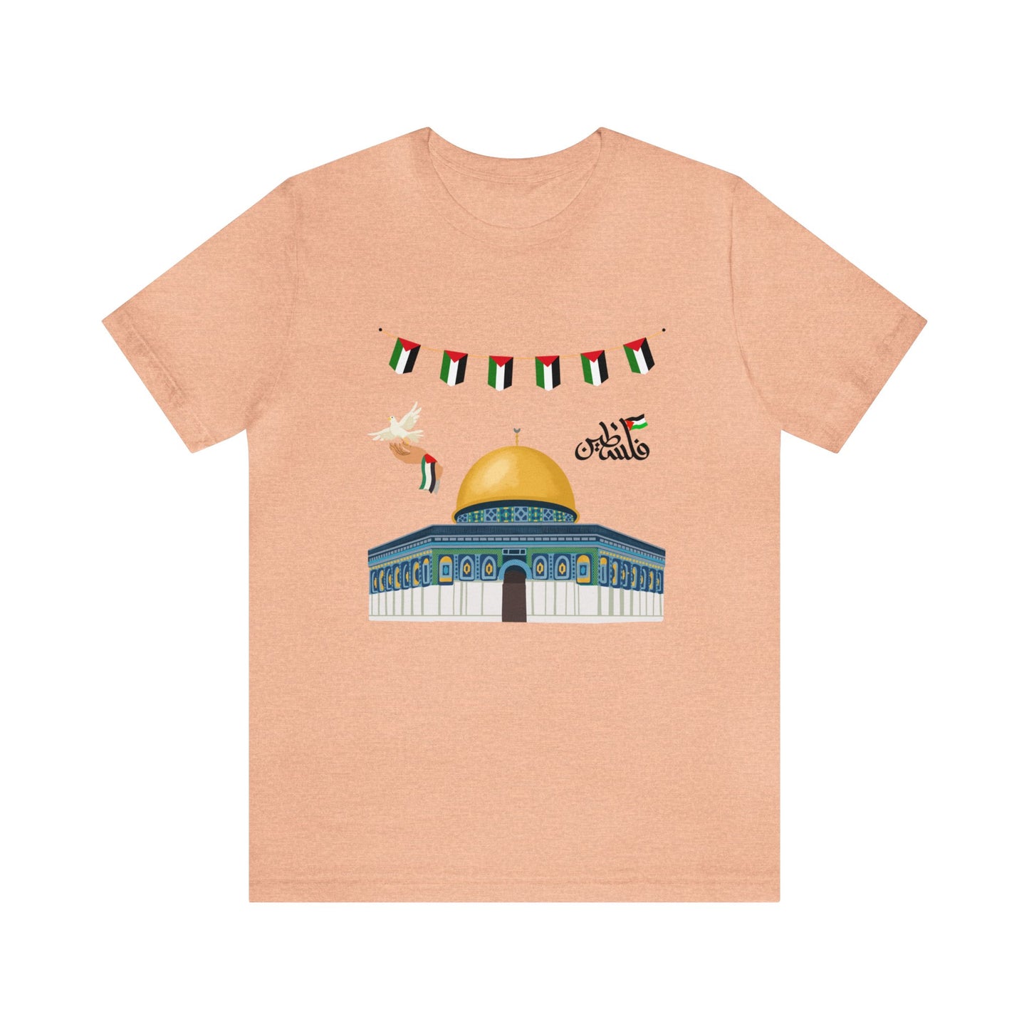 Palestine Unisex Jersey Short Sleeve Tee