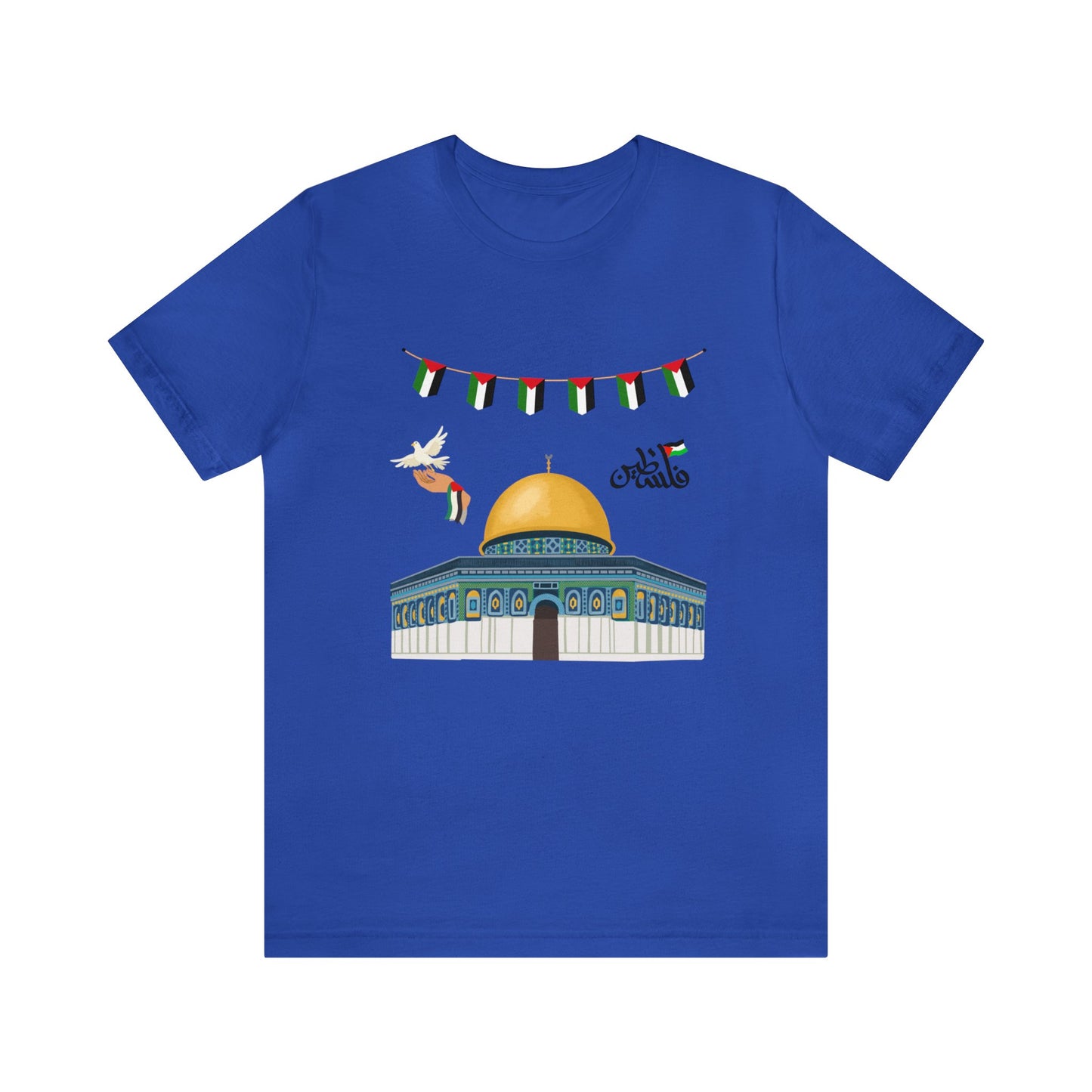 Palestine Unisex Jersey Short Sleeve Tee