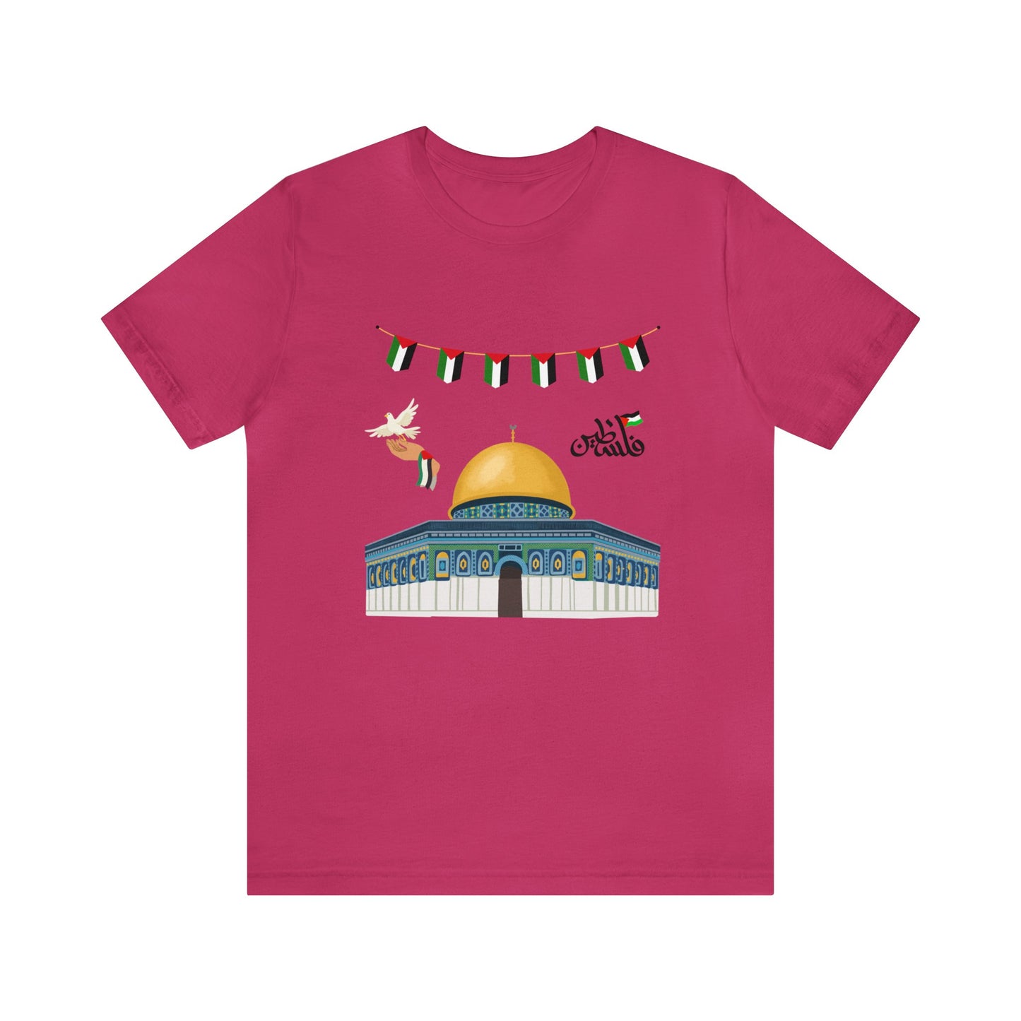 Palestine Unisex Jersey Short Sleeve Tee