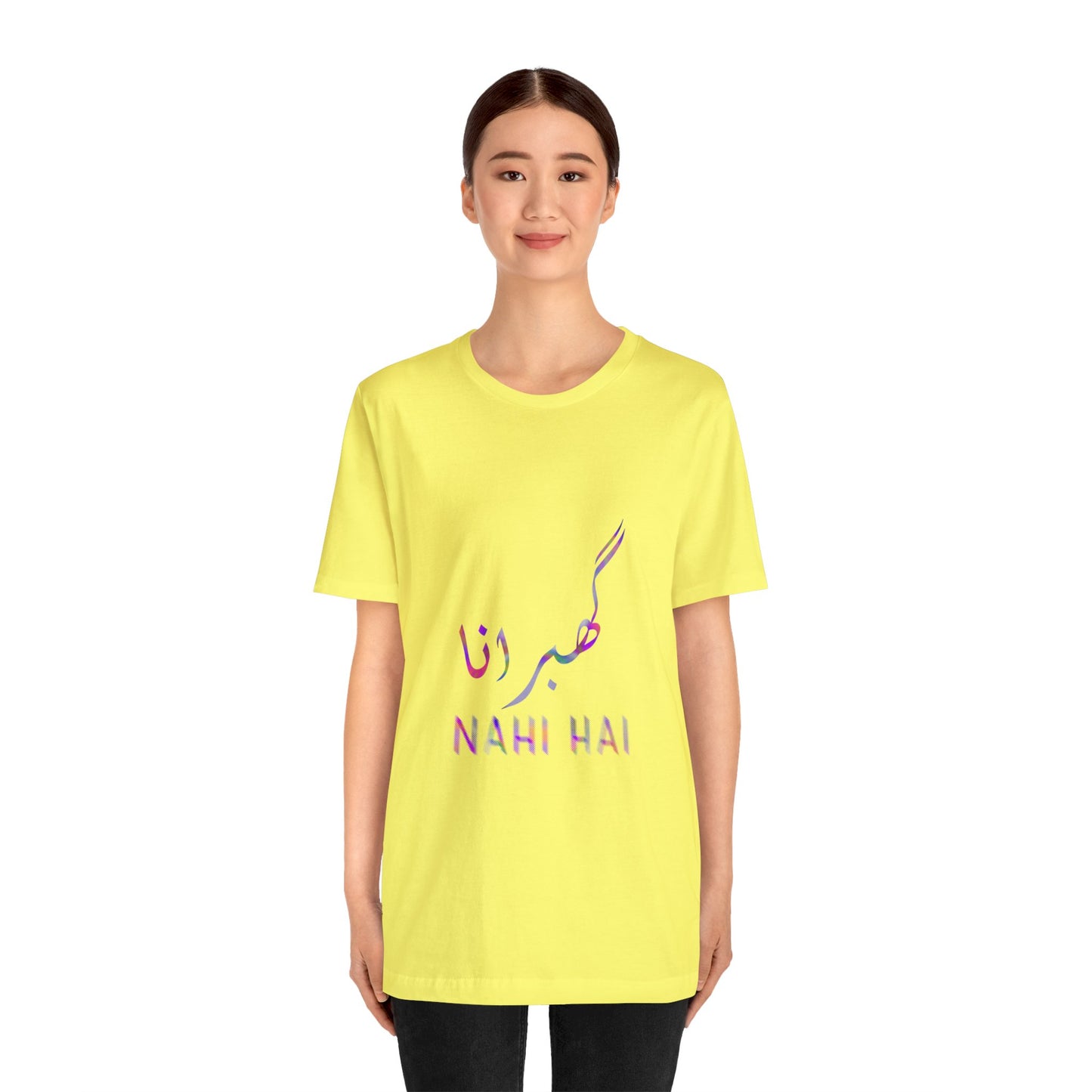 Ghabrana Nahi Hai Jersey Short Sleeve Tee