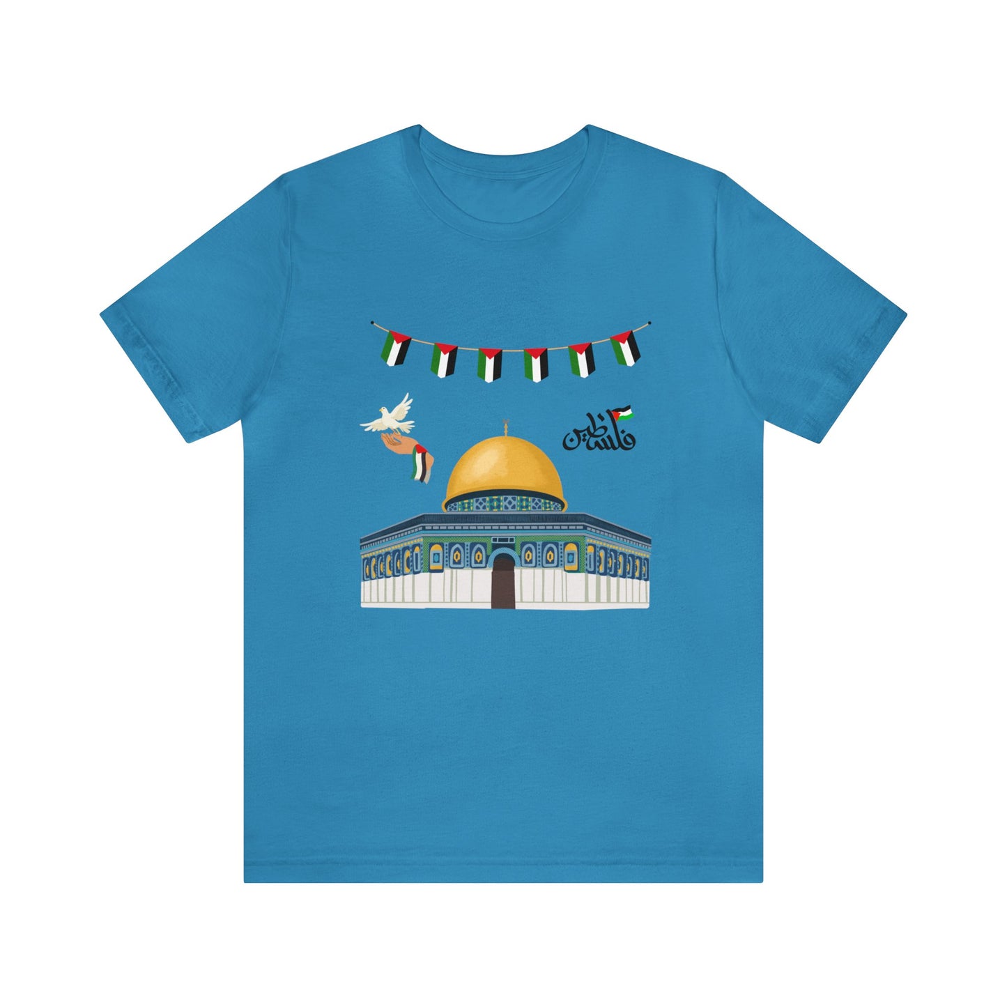 Palestine Unisex Jersey Short Sleeve Tee