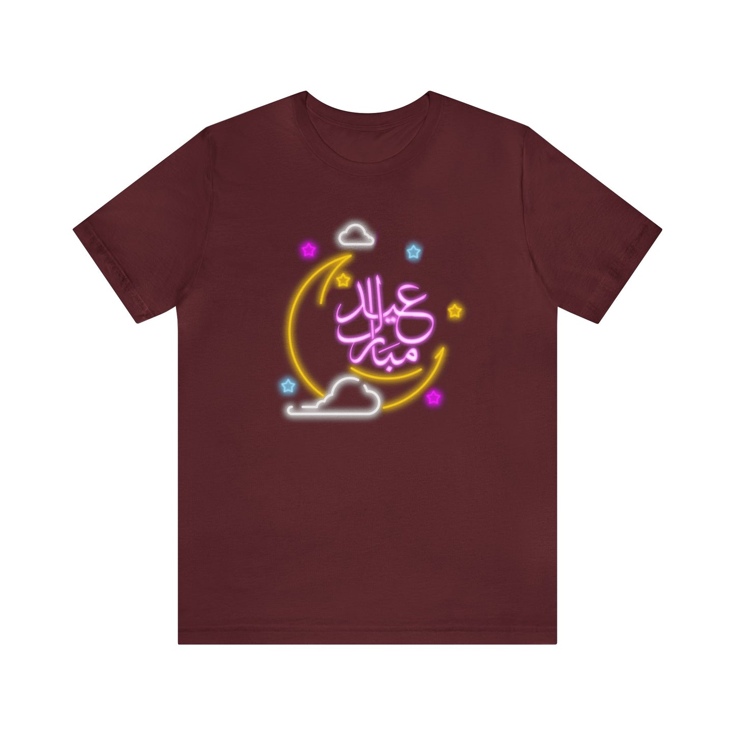Eid Mubarak Short Sleeve Tee