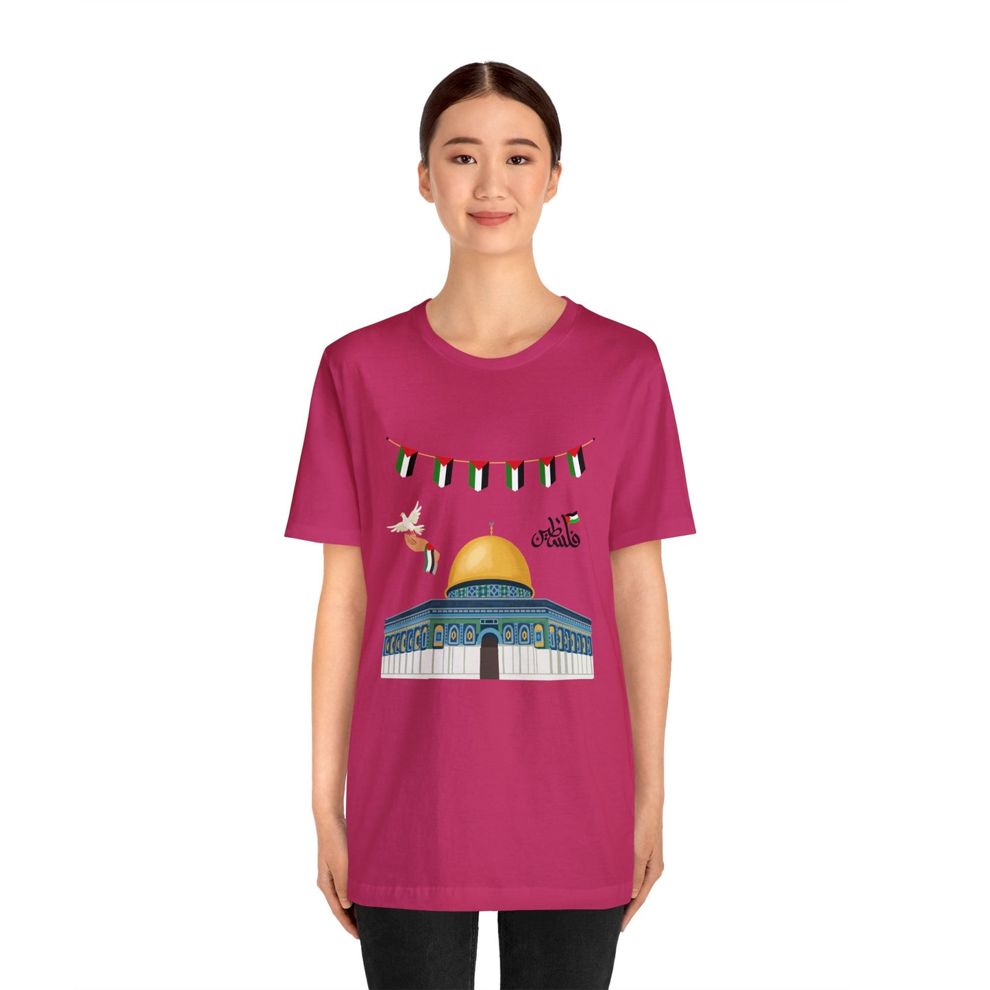 Palestine Unisex Jersey Short Sleeve Tee