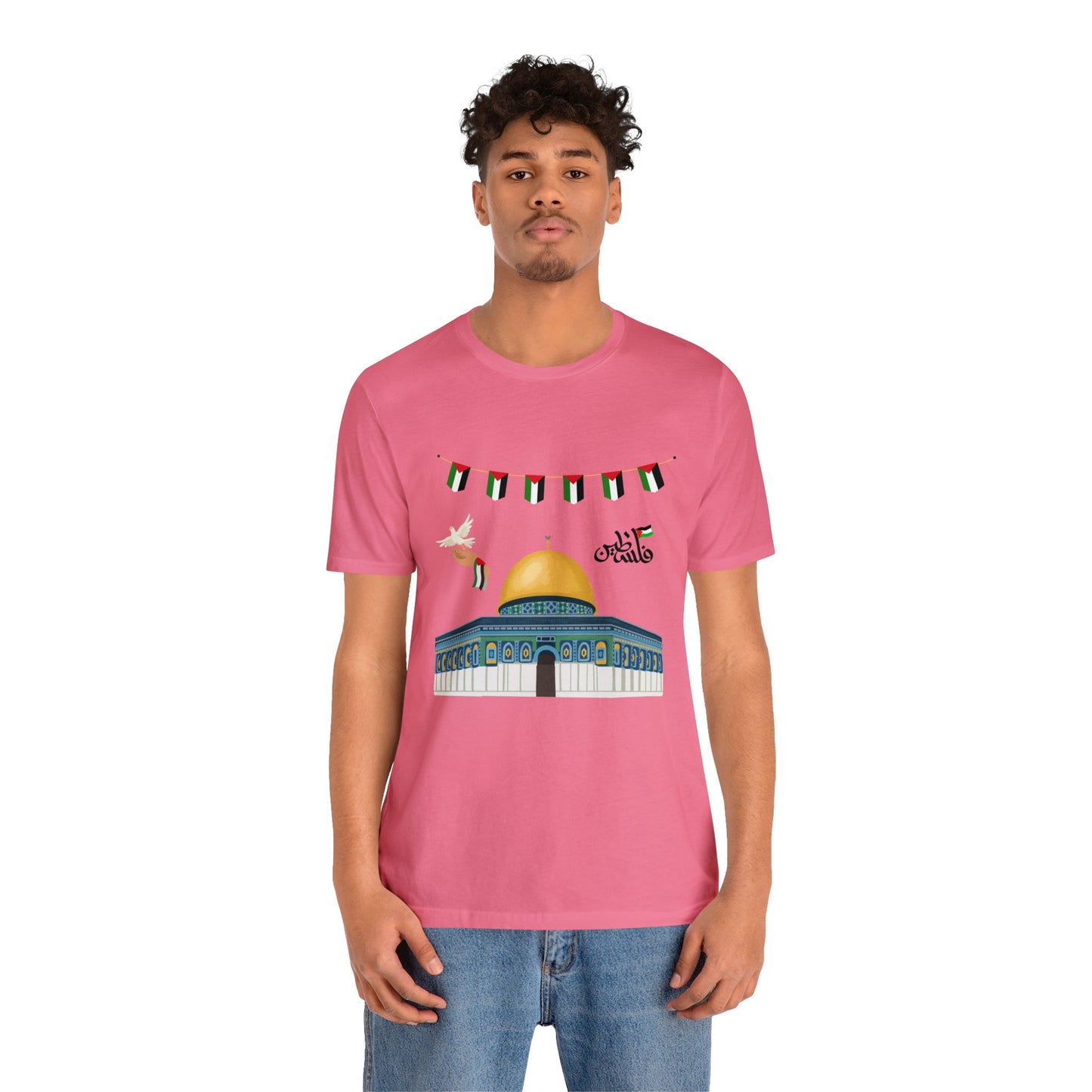 Palestine Unisex Jersey Short Sleeve Tee