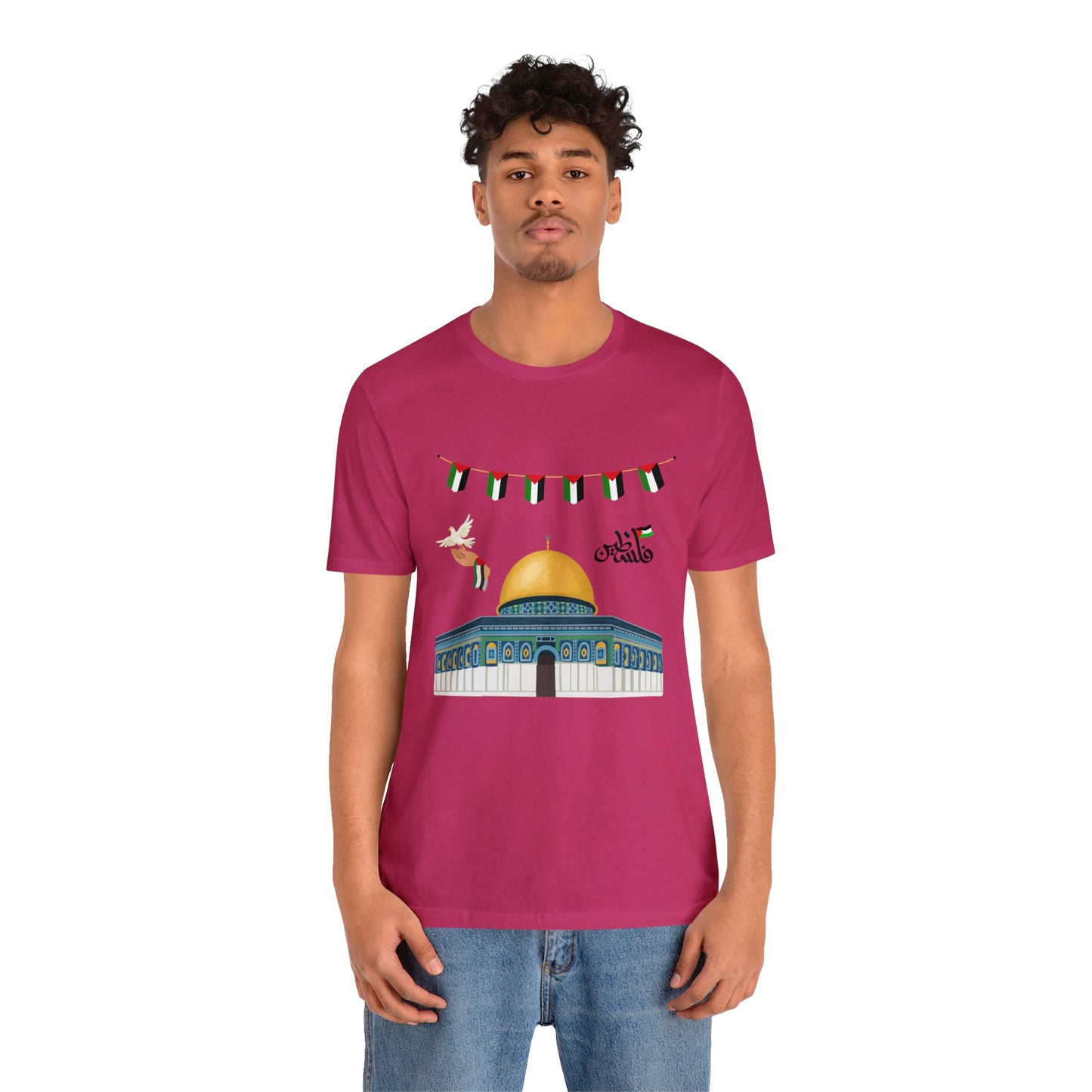 Palestine Unisex Jersey Short Sleeve Tee