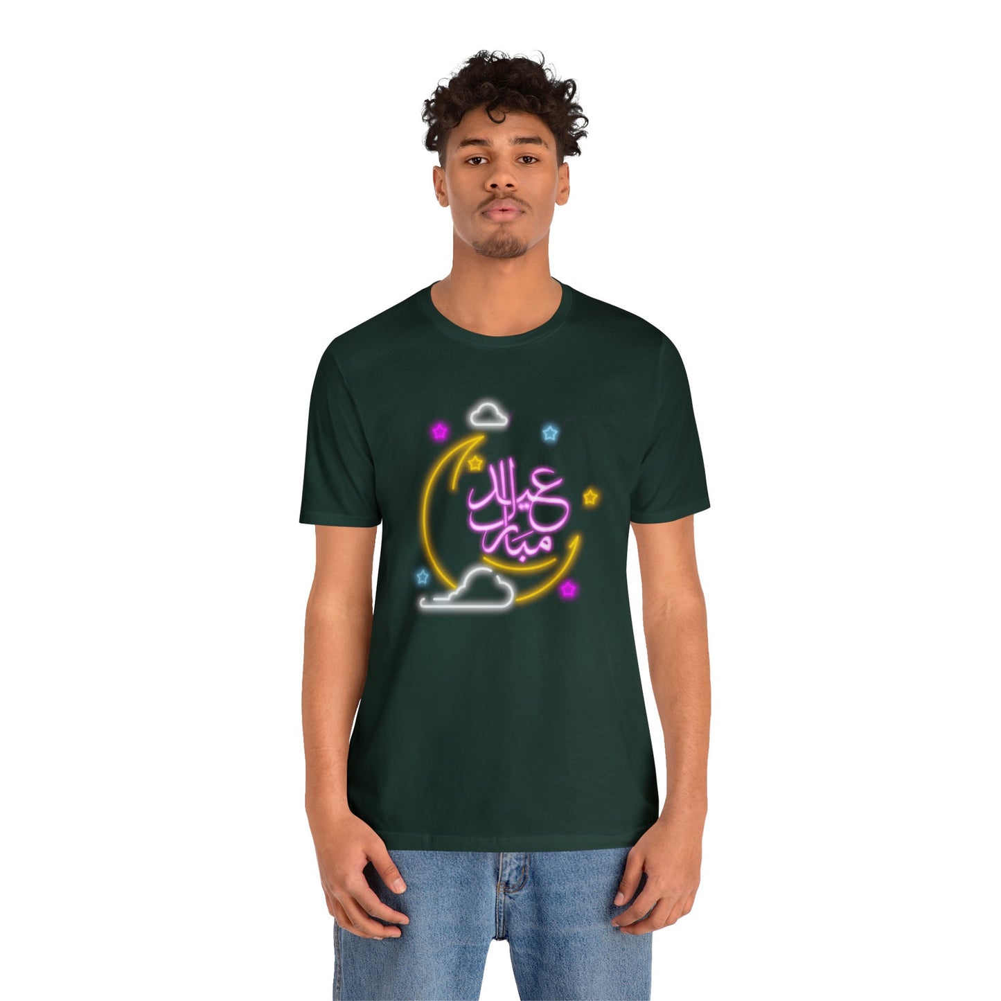 Eid Mubarak Short Sleeve Tee