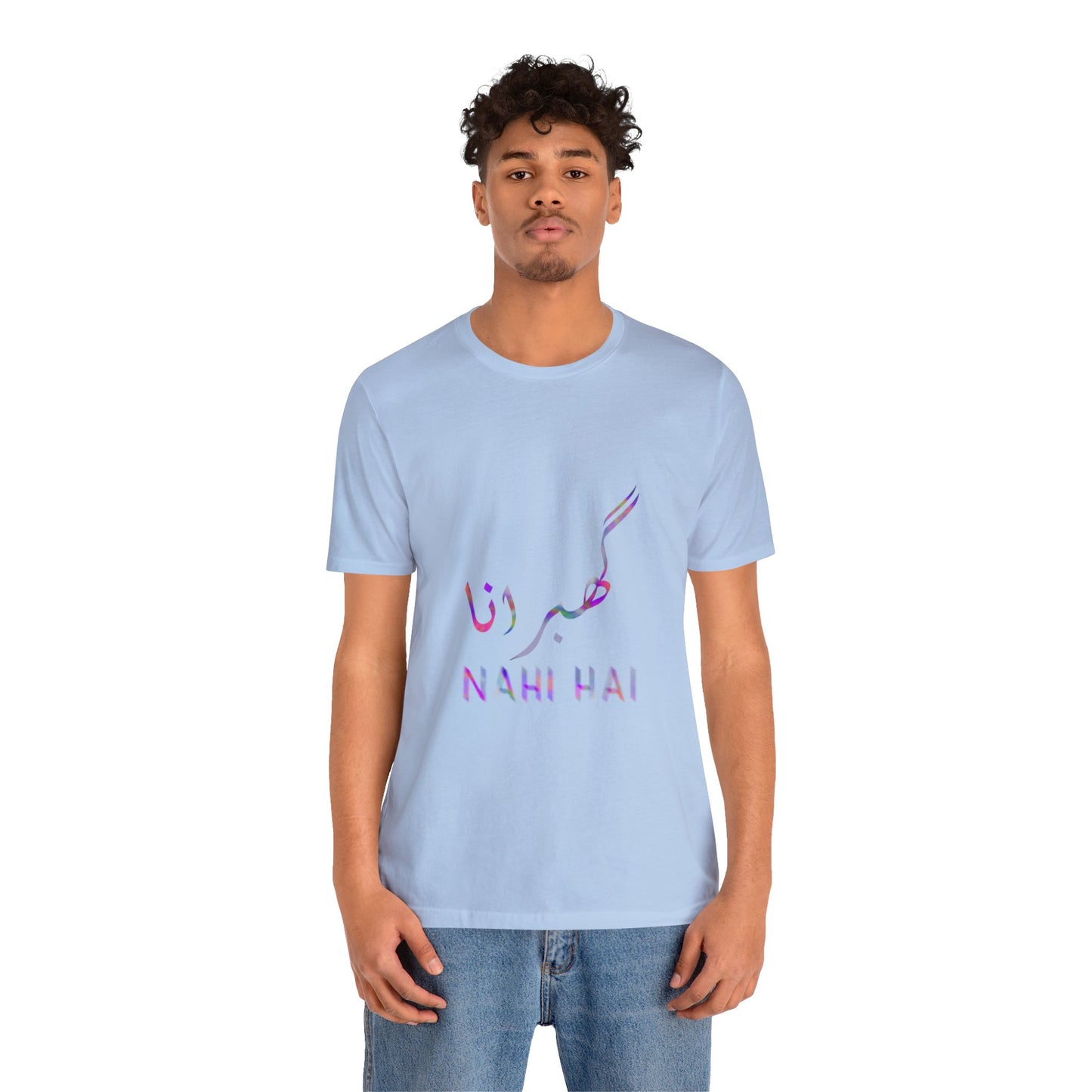 Ghabrana Nahi Hai Jersey Short Sleeve Tee