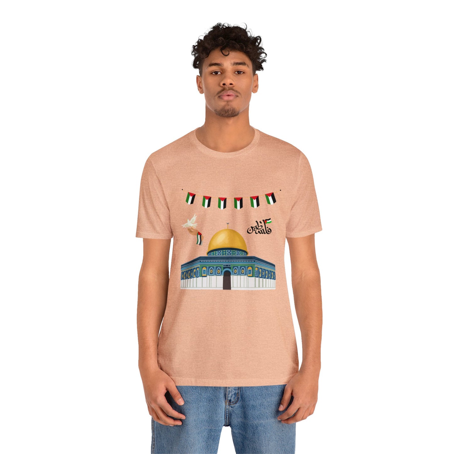 Palestine Unisex Jersey Short Sleeve Tee