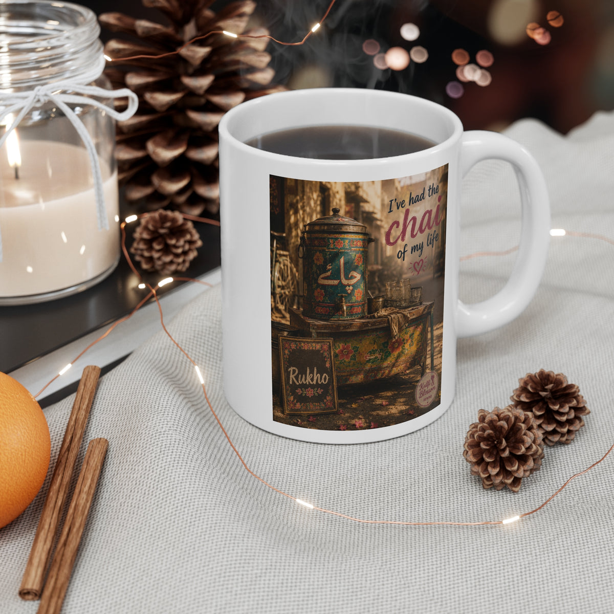 Tea Mug – "I've had the chai of my life" Rustic Vintage Indian Tea Design (11 oz)