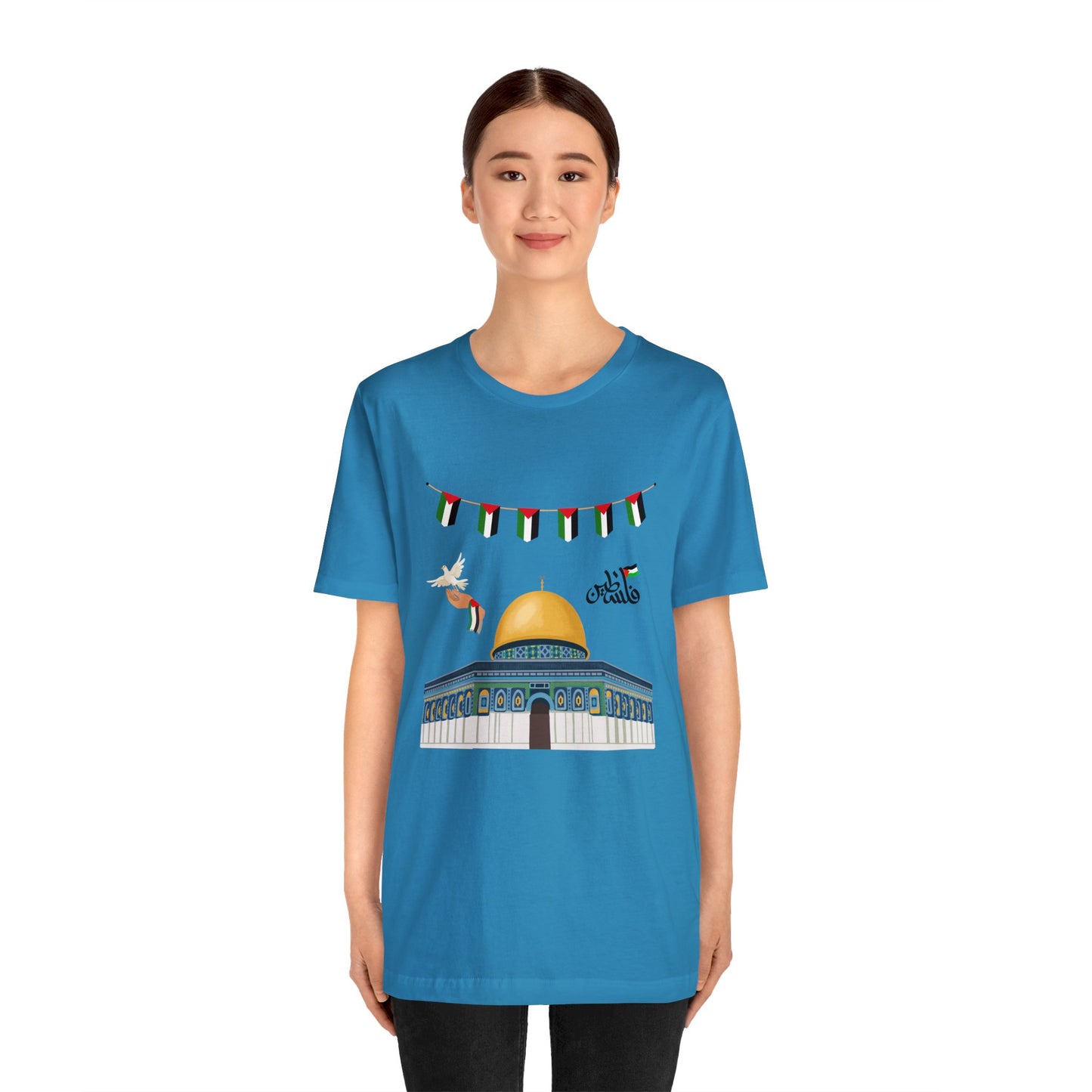 Palestine Unisex Jersey Short Sleeve Tee