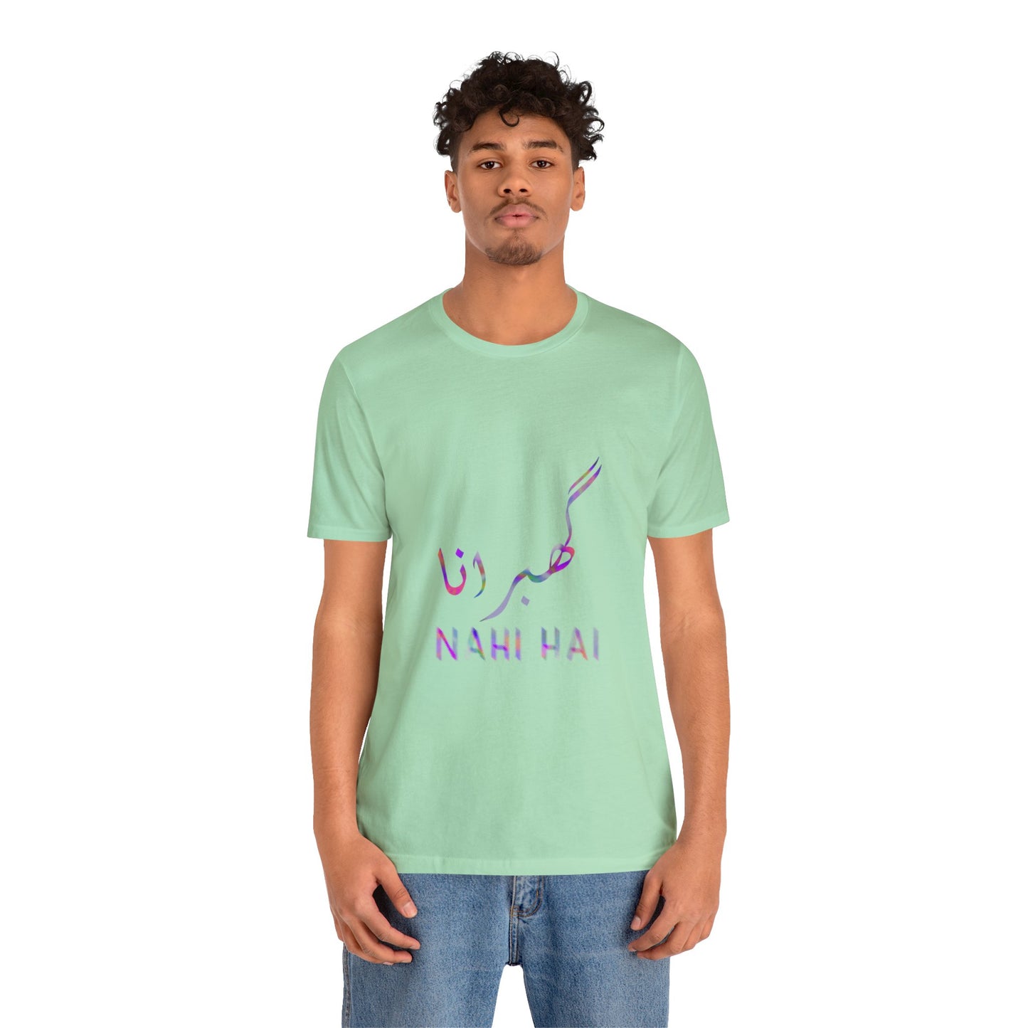 Ghabrana Nahi Hai Jersey Short Sleeve Tee