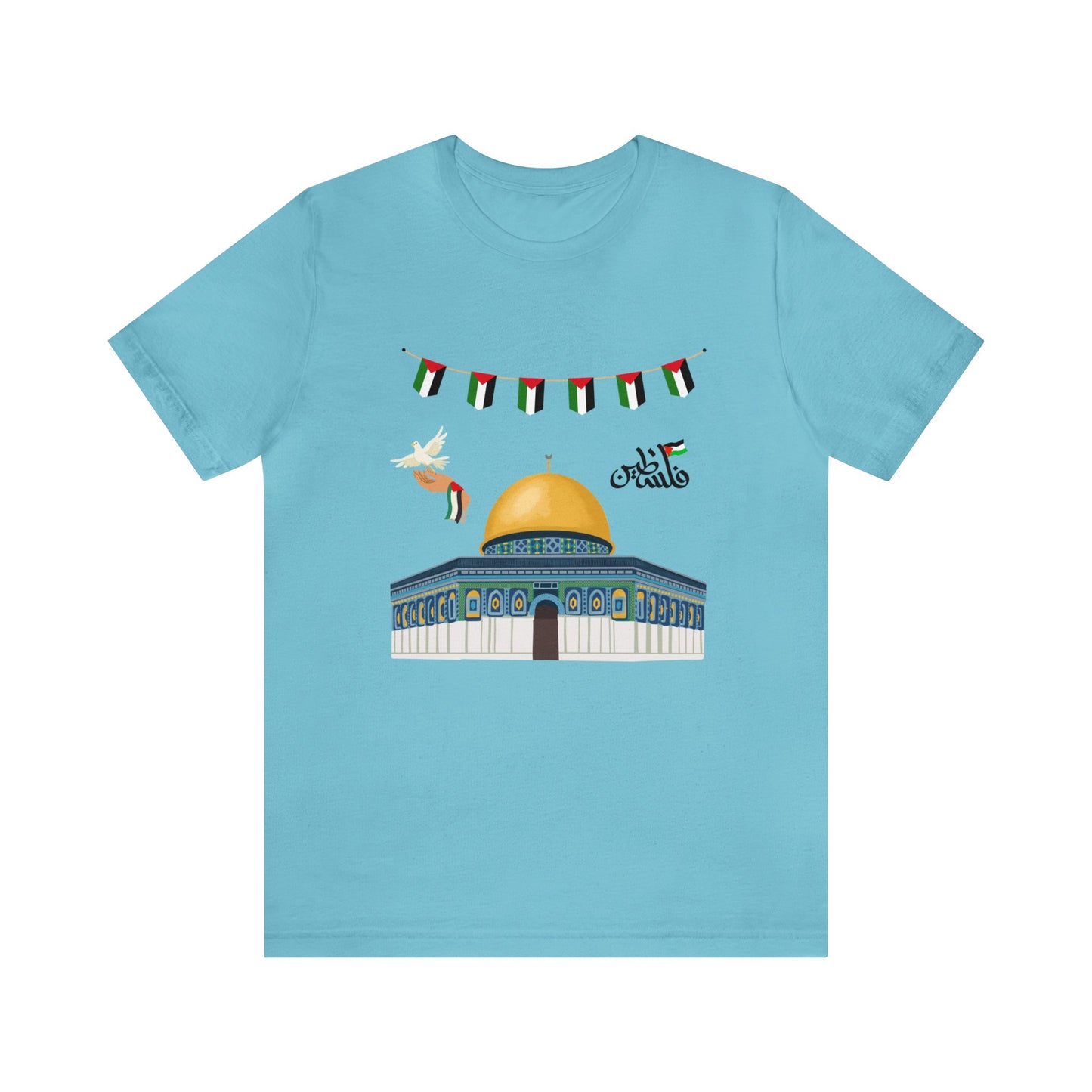 Palestine Unisex Jersey Short Sleeve Tee