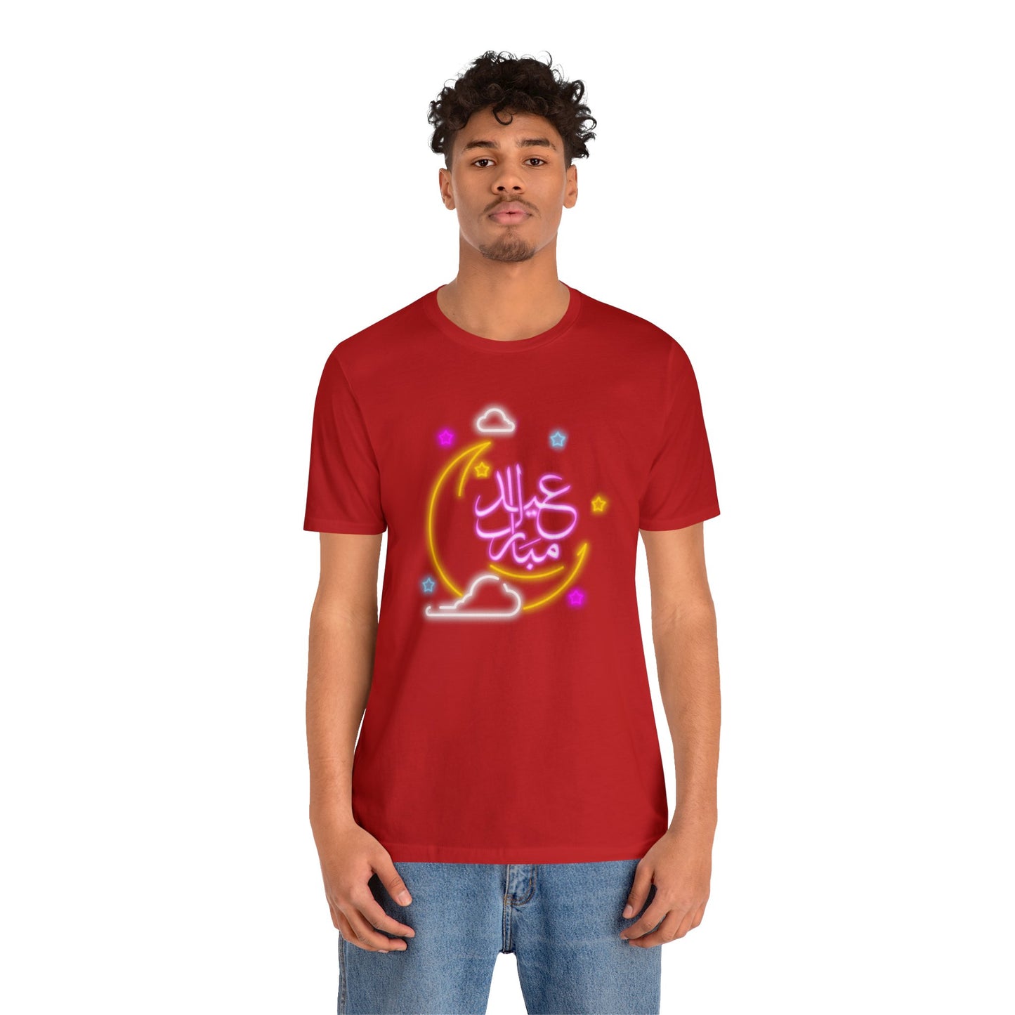 Eid Mubarak Short Sleeve Tee
