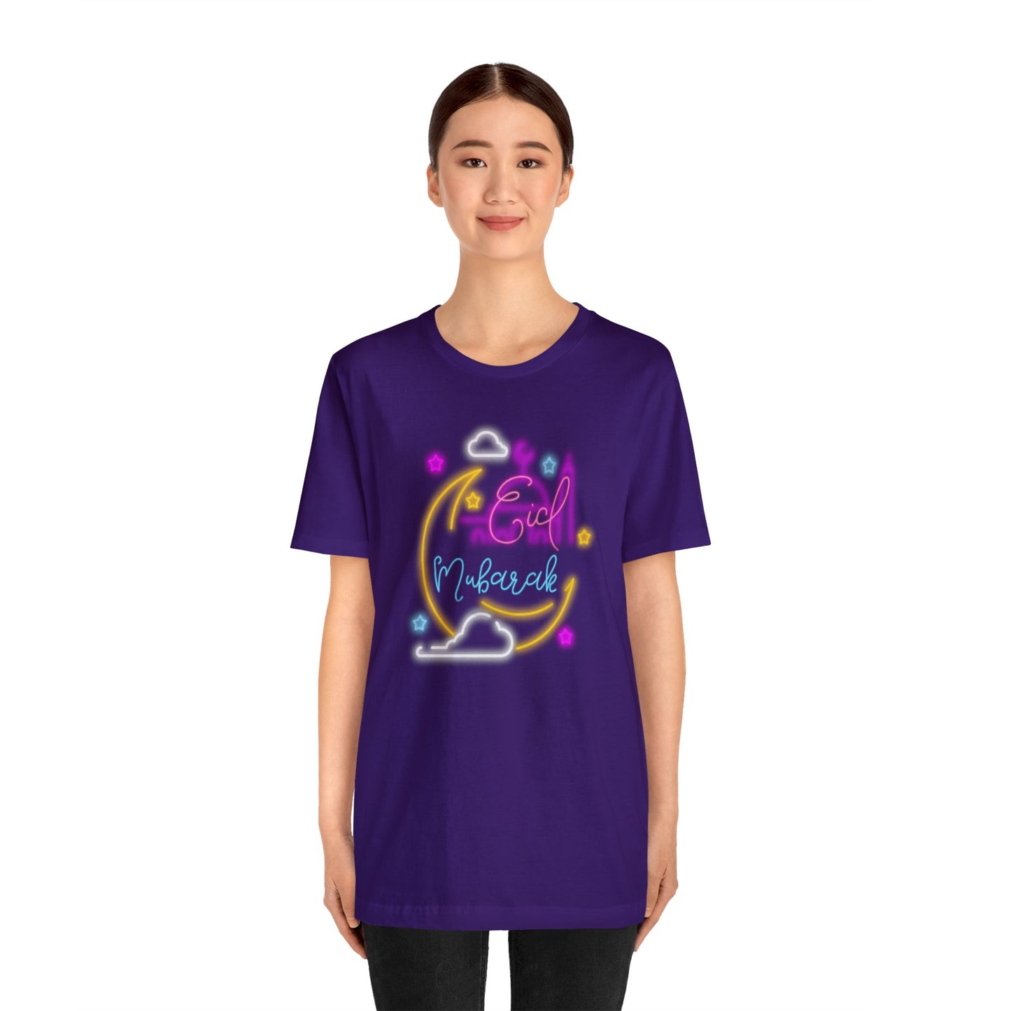 Eid Mubarak Short Sleeve Tee