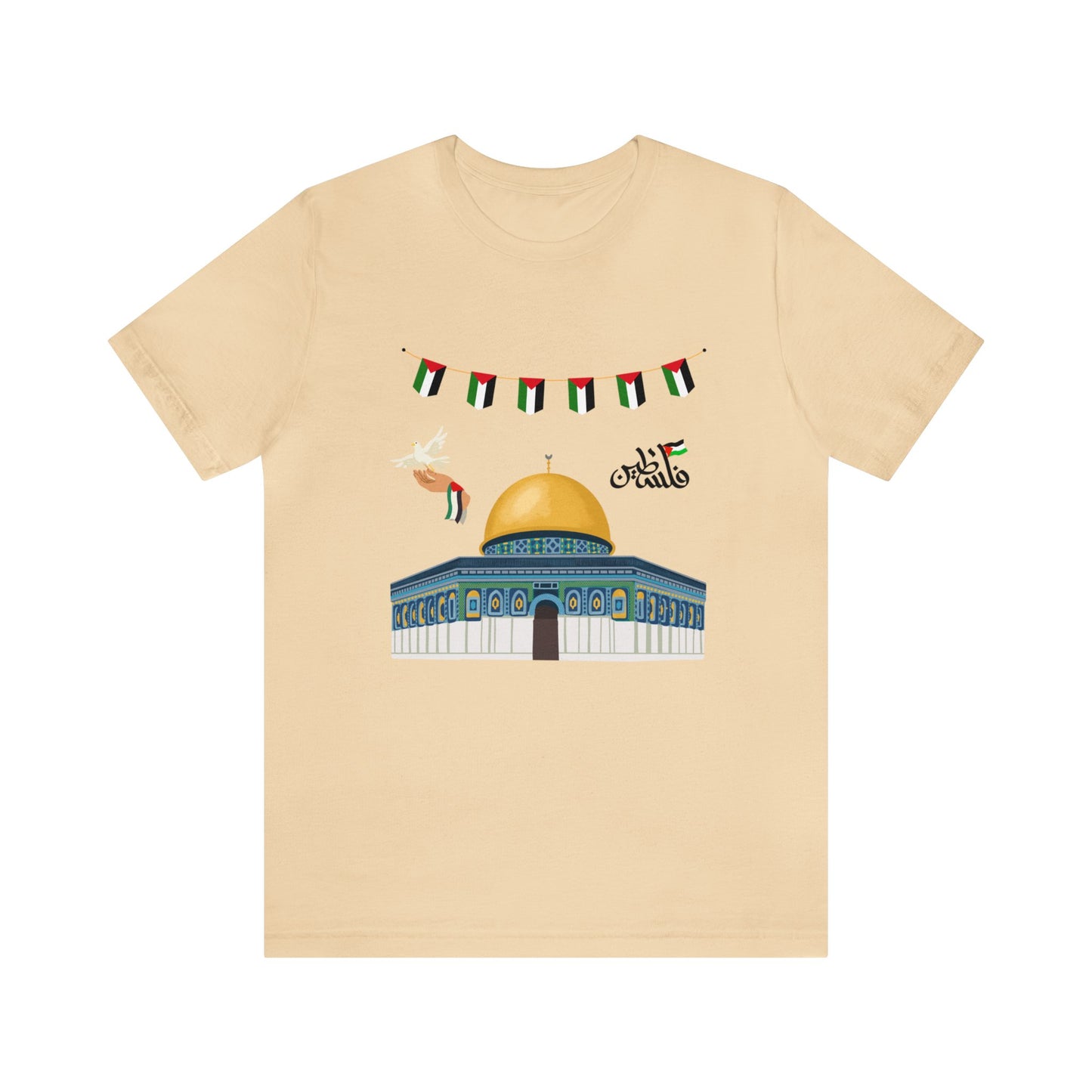 Palestine Unisex Jersey Short Sleeve Tee