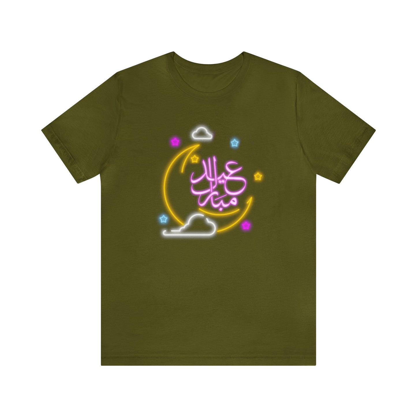 Eid Mubarak Short Sleeve Tee