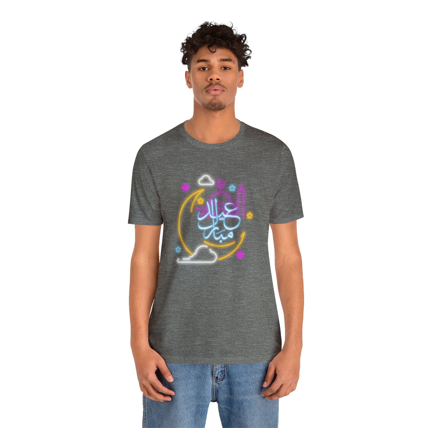 Eid Mubarak Short Sleeve Tee