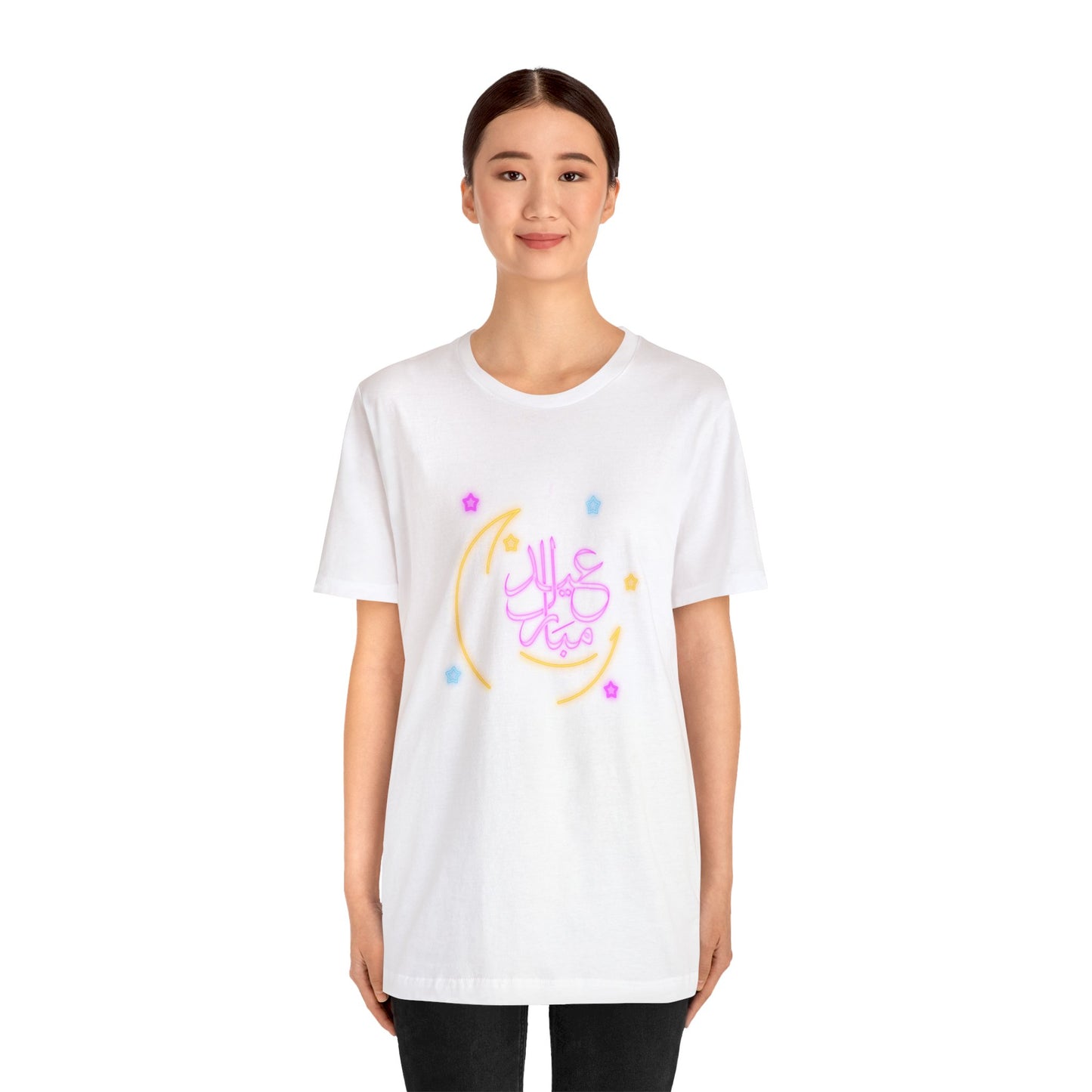 Eid Mubarak Short Sleeve Tee