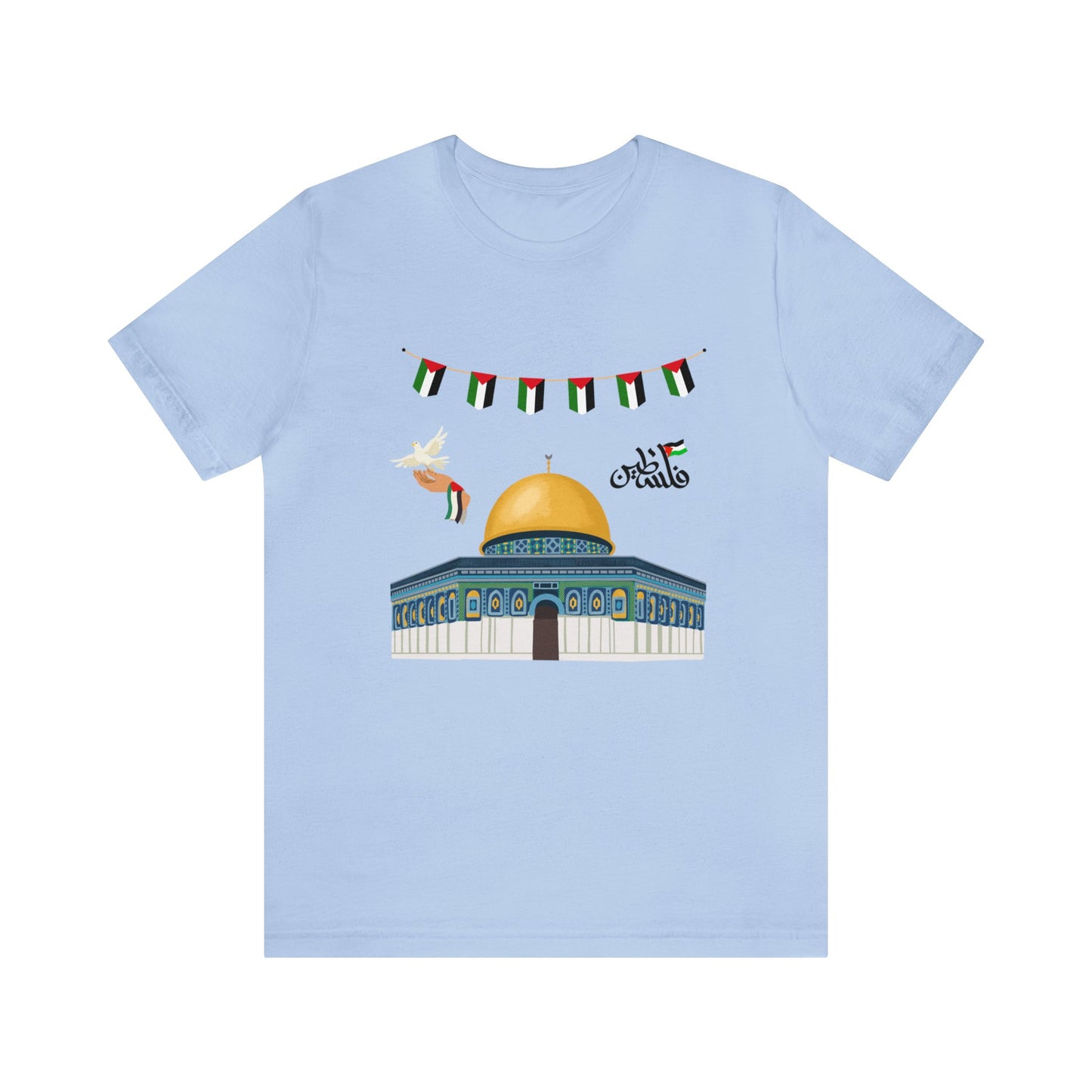 Palestine Unisex Jersey Short Sleeve Tee