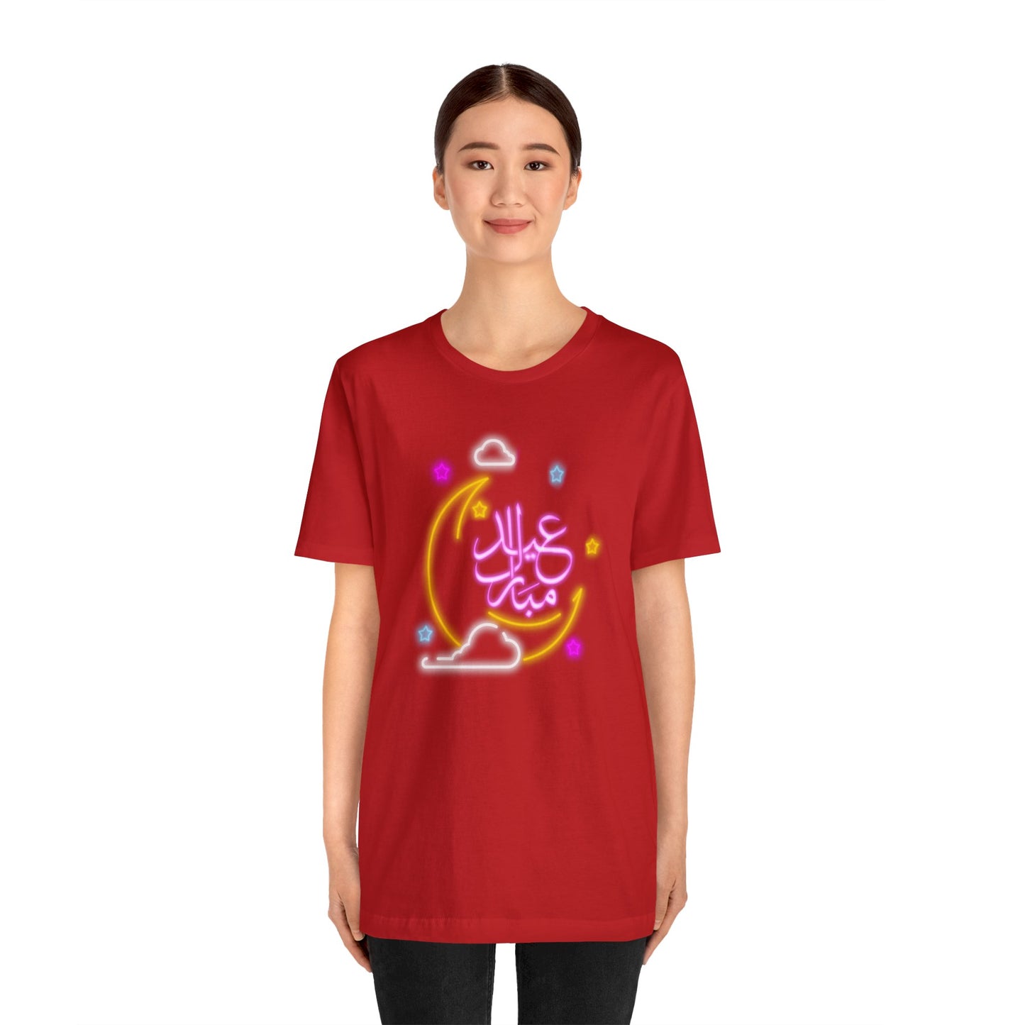 Eid Mubarak Short Sleeve Tee