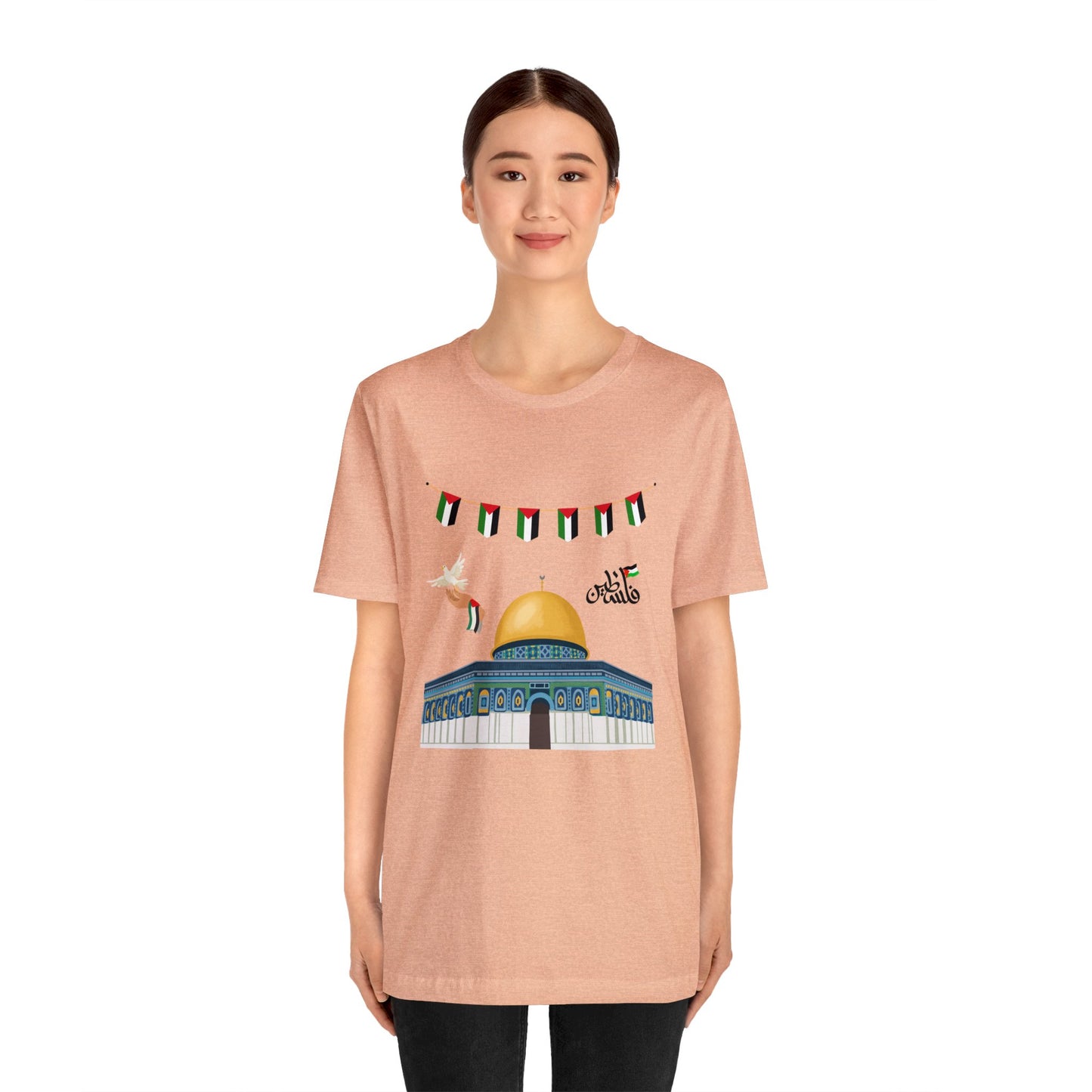 Palestine Unisex Jersey Short Sleeve Tee