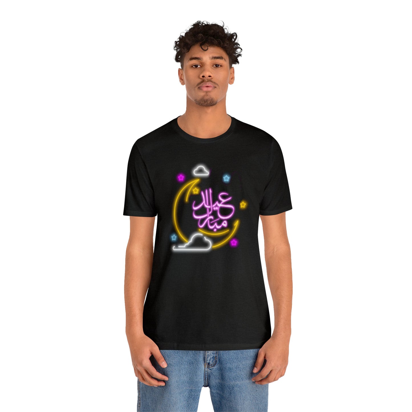 Eid Mubarak Short Sleeve Tee