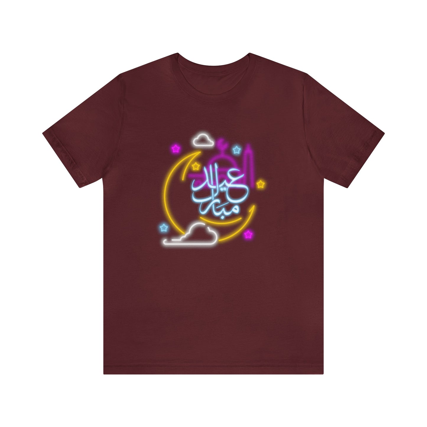 Eid Mubarak Short Sleeve Tee
