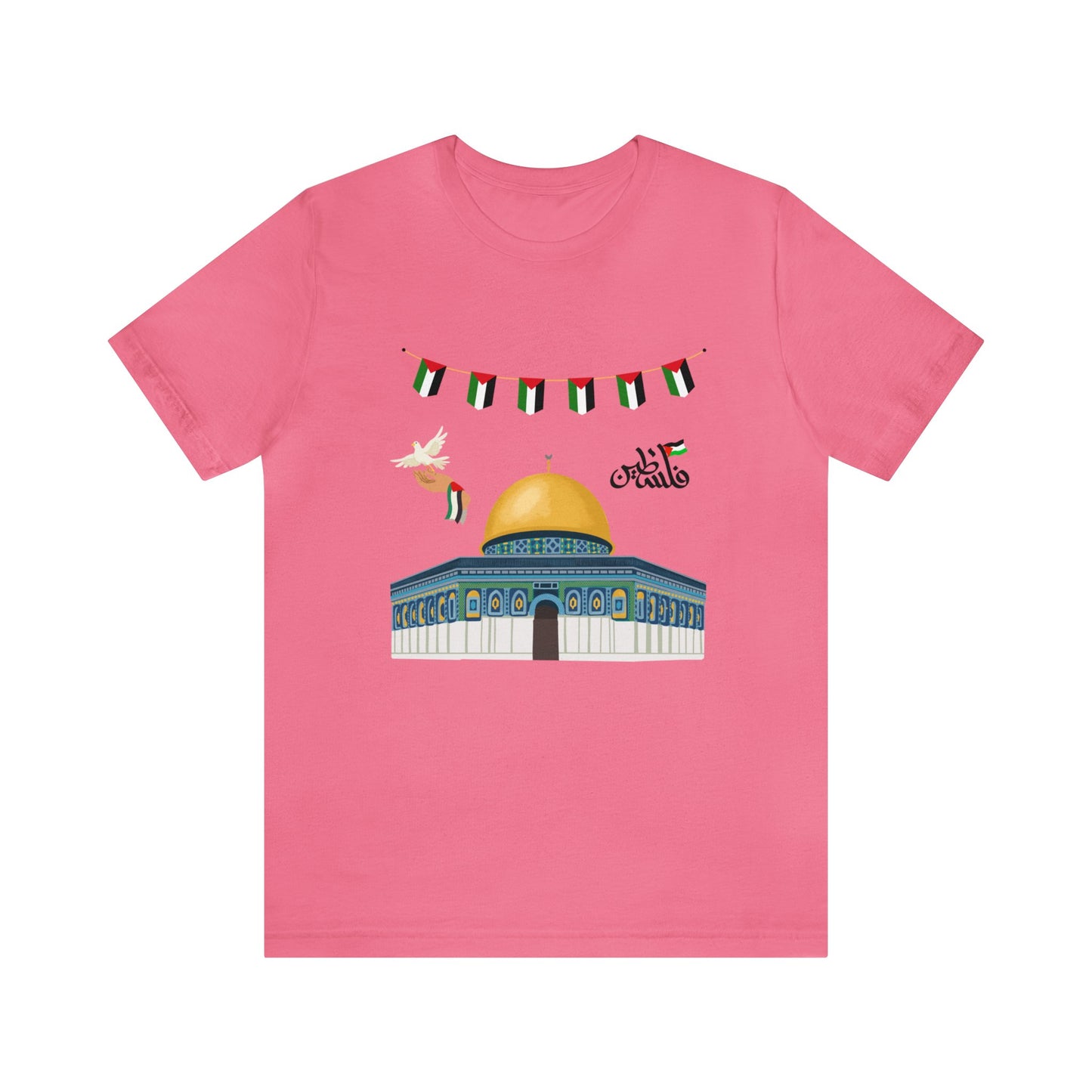 Palestine Unisex Jersey Short Sleeve Tee