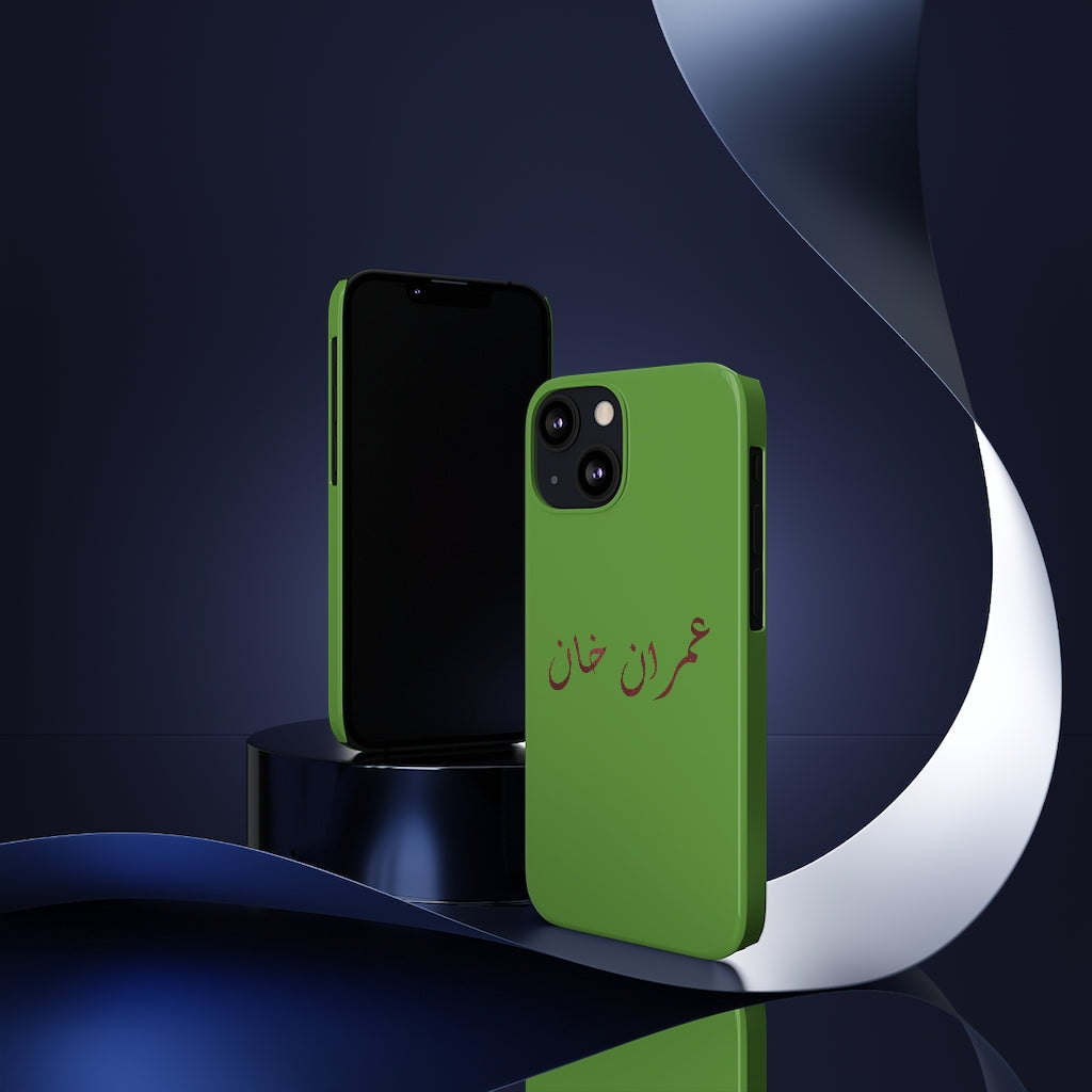 Imran Khan Phone Cases