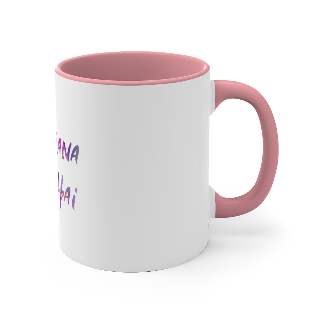 Ghabrana Nahi Hai Mug