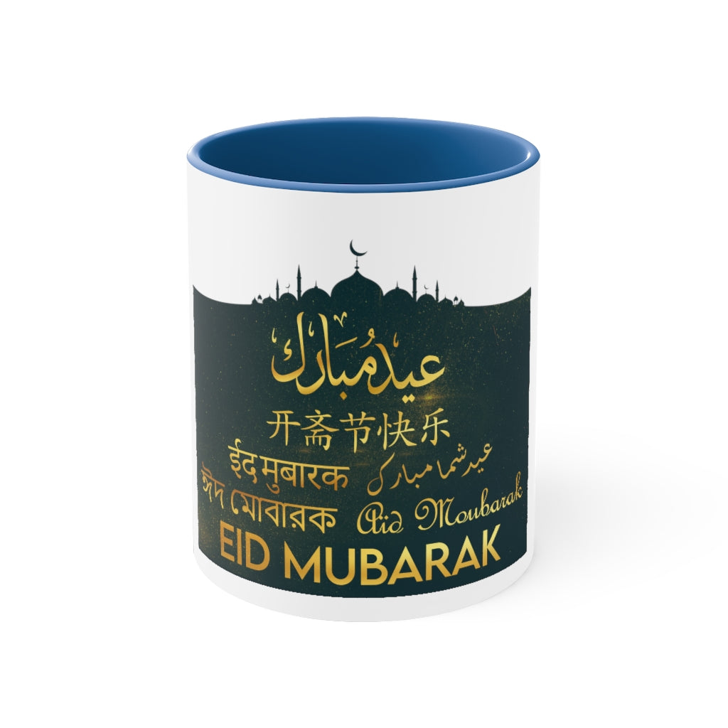 Eid Coffee Mug