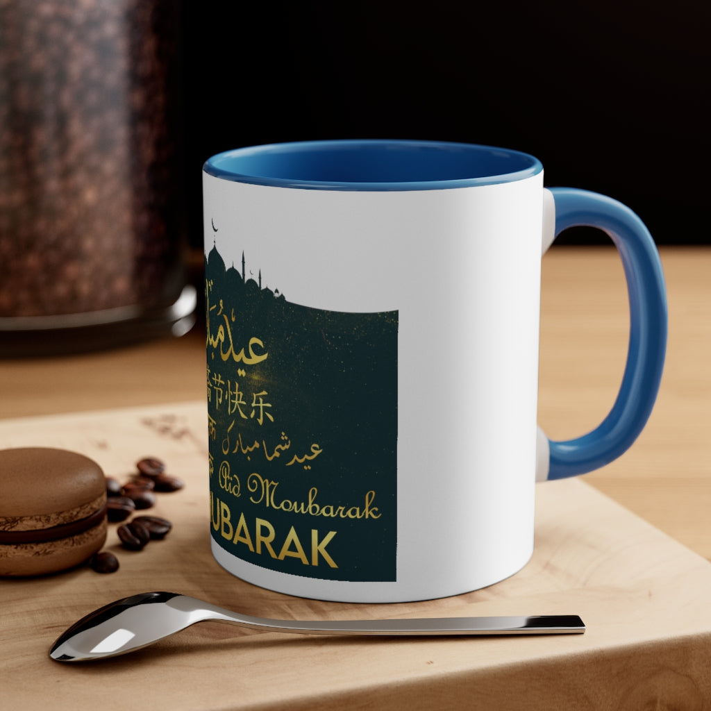 Eid Coffee Mug