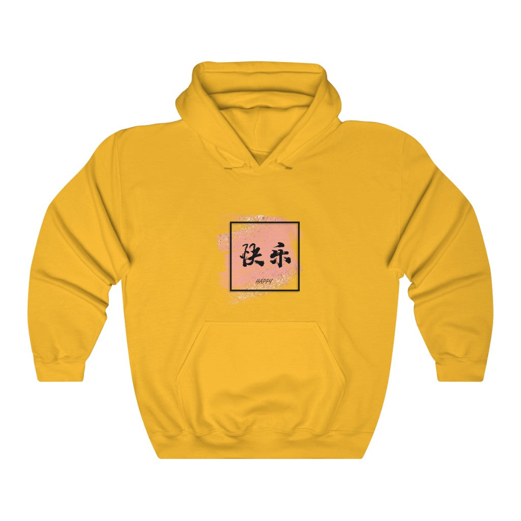 Happy Hooded Sweatshirt