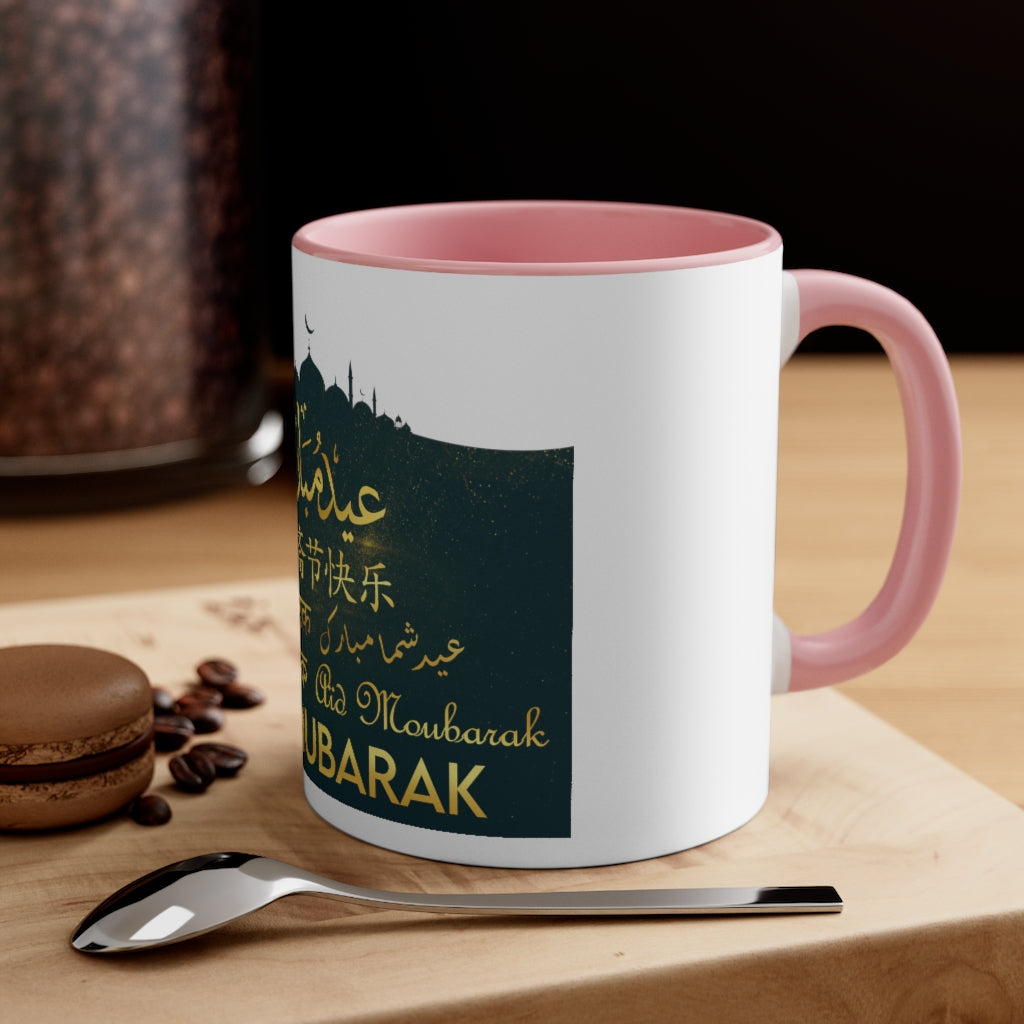 Eid Coffee Mug