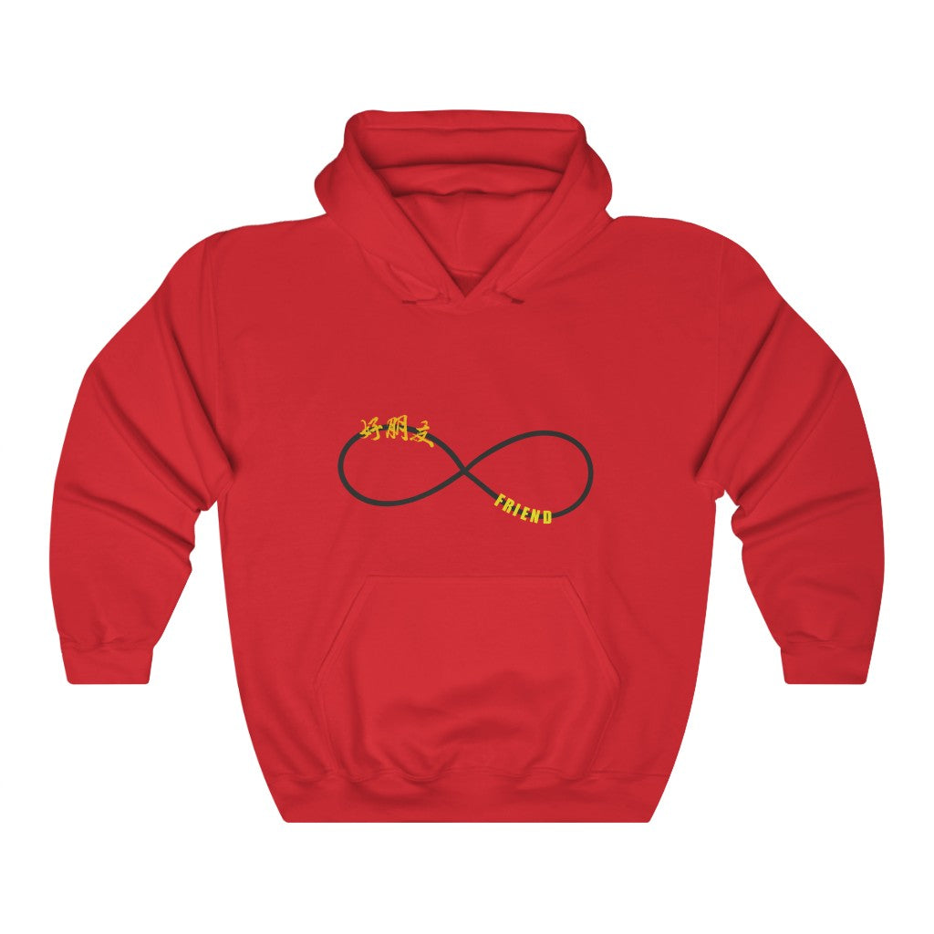 Friend Hooded Sweatshirt