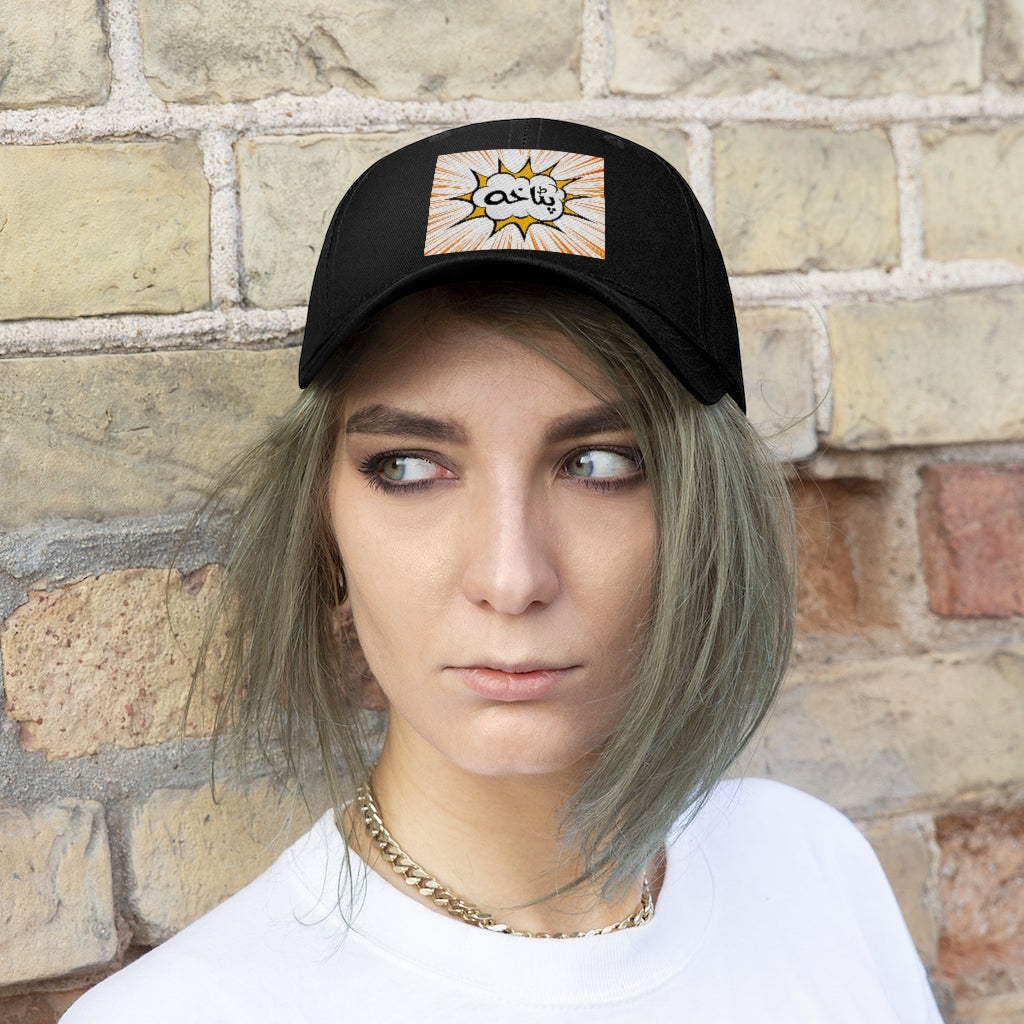 patakha Hat
