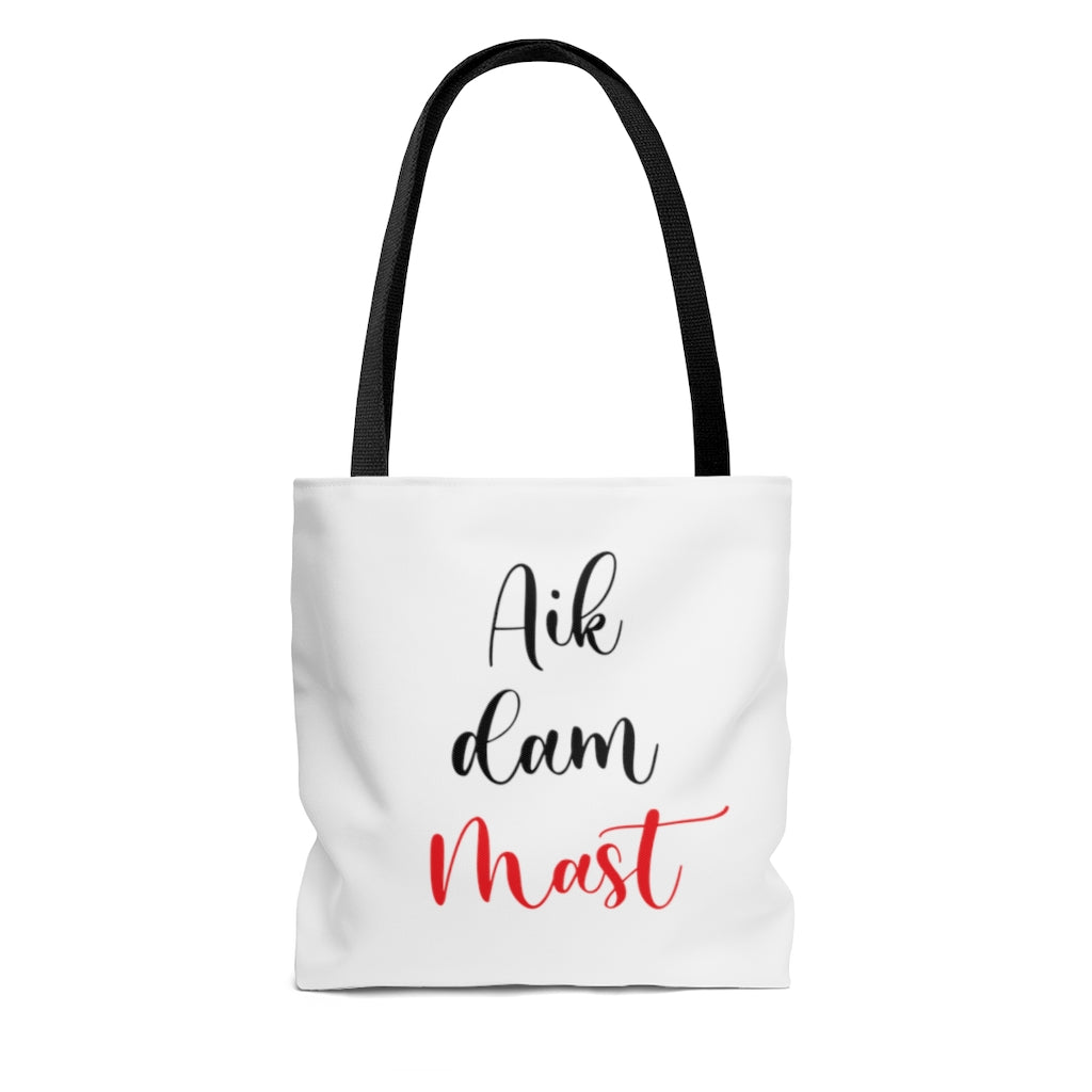 Aik dam mast Bag