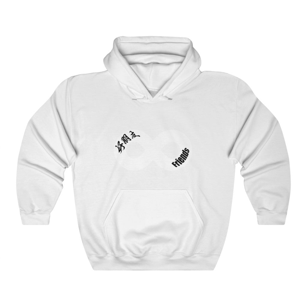 Friend Hooded Sweatshirt