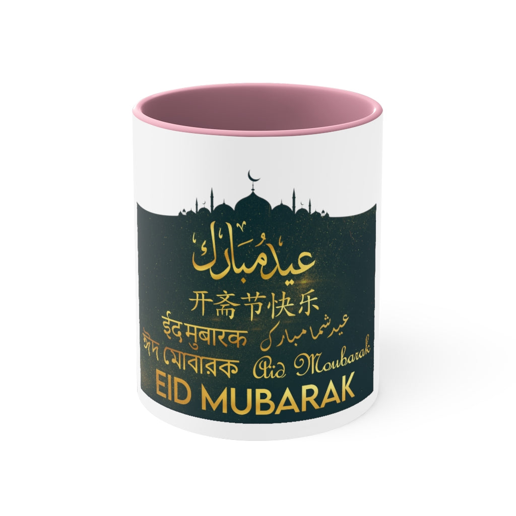 Eid Coffee Mug