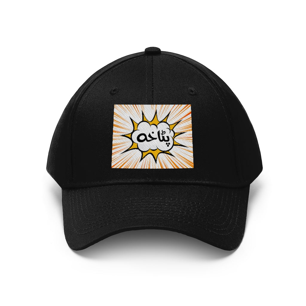 patakha Hat