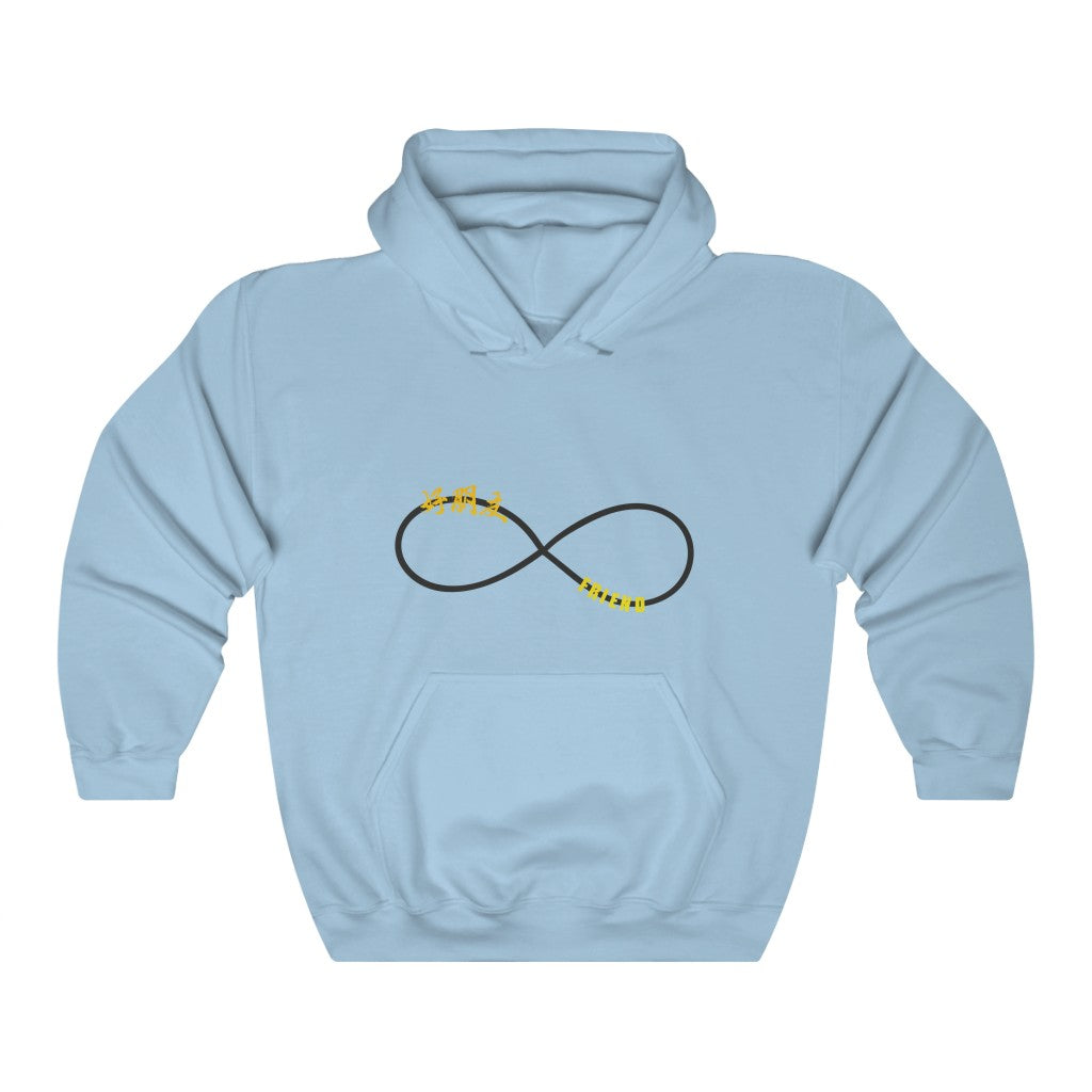 Friend Hooded Sweatshirt