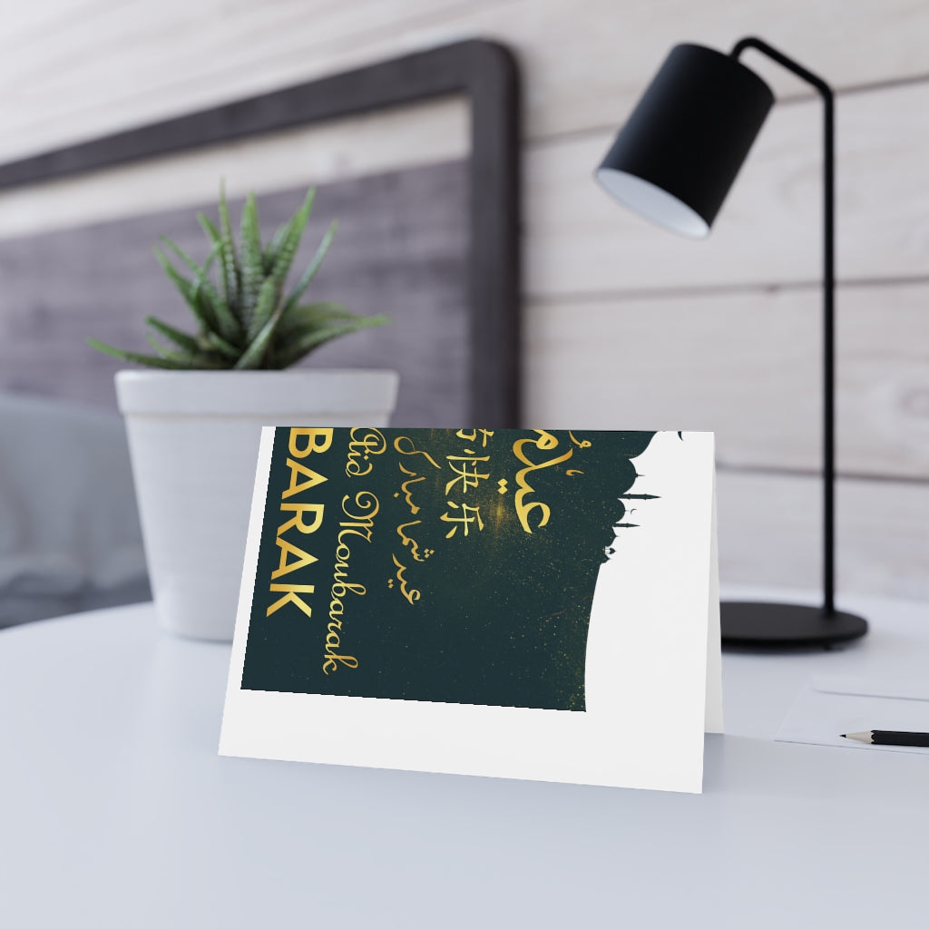 Eid Greeting Cards