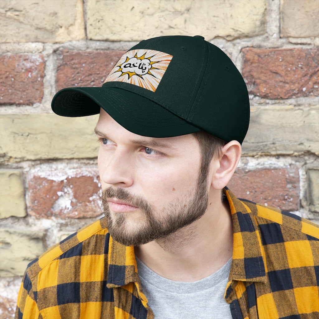 patakha Hat