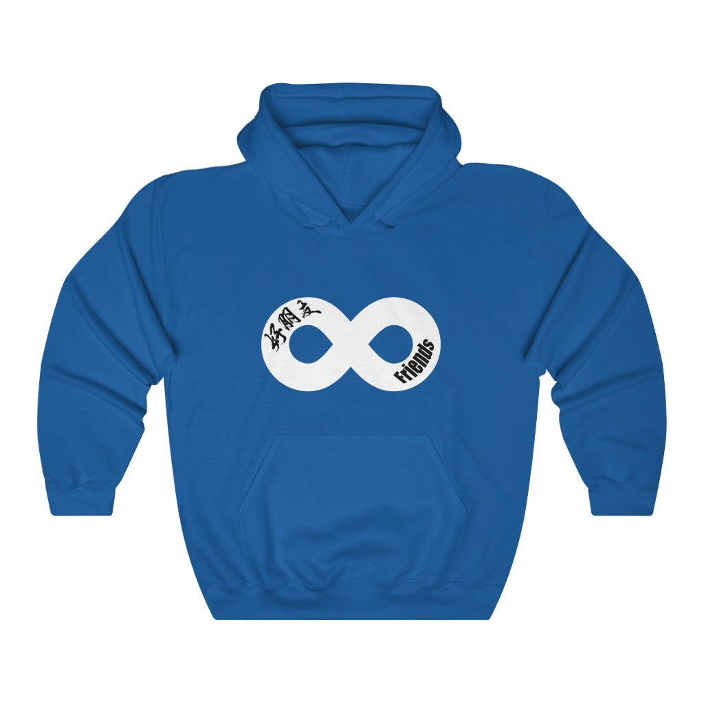 Friend Hooded Sweatshirt
